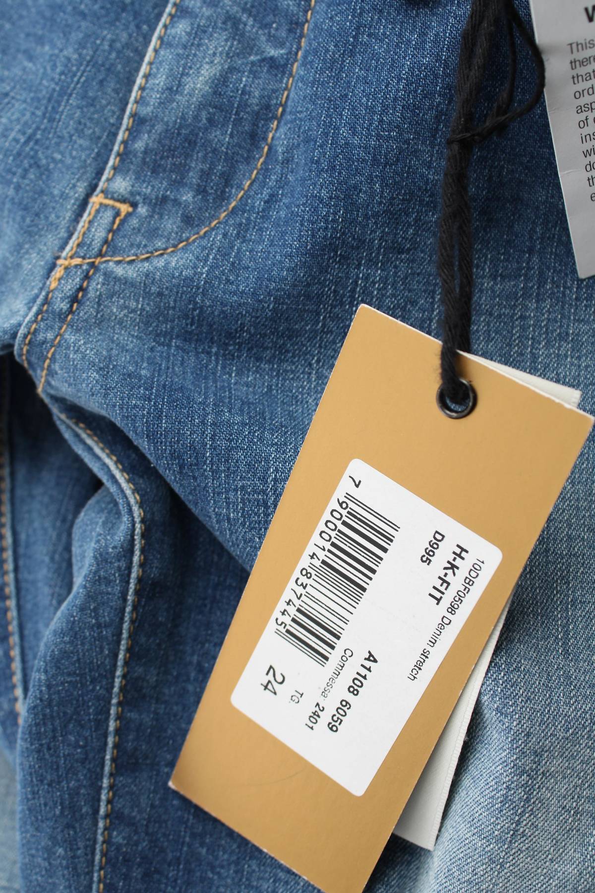 Γυναικεία τζιν Met3 - Contourshop.gr Γυναικεία τζιν Met3