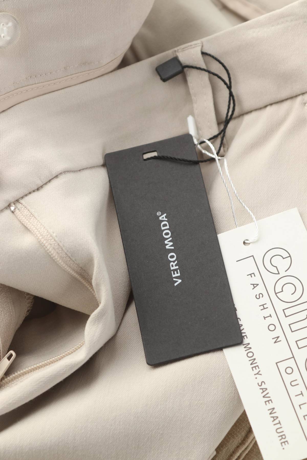 Дамски панталон Vero Moda3 - Contour.bg Дамски панталон Vero Moda3
