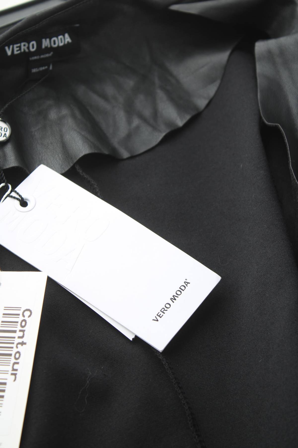 Σακάκι Vero Moda3