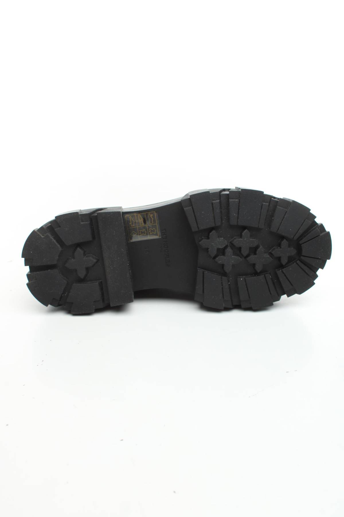 Дамски боти The Kooples4 - Contour.bg Дамски боти The Kooples4