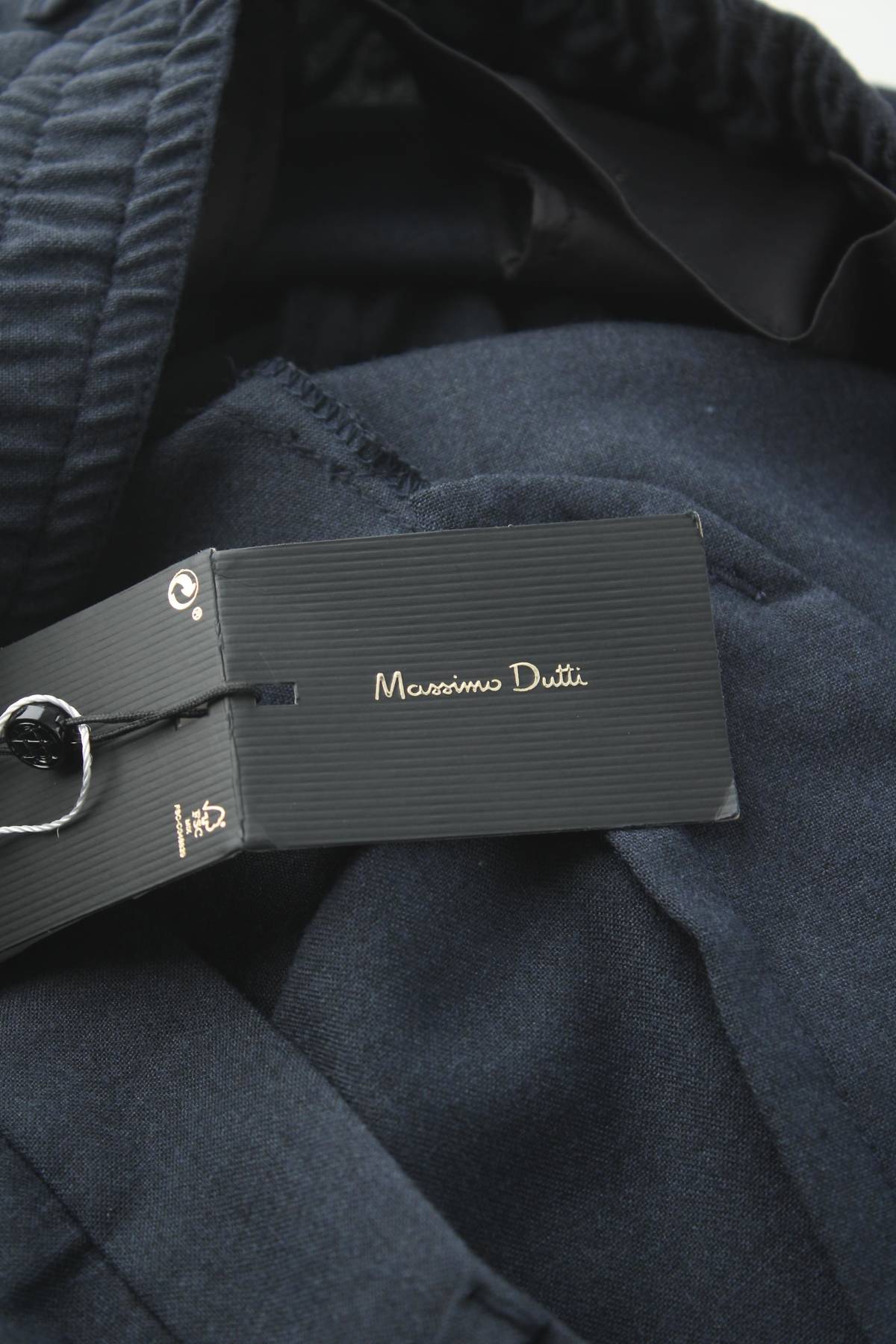 Ανδρικά παντελόνια Massimo Dutti3