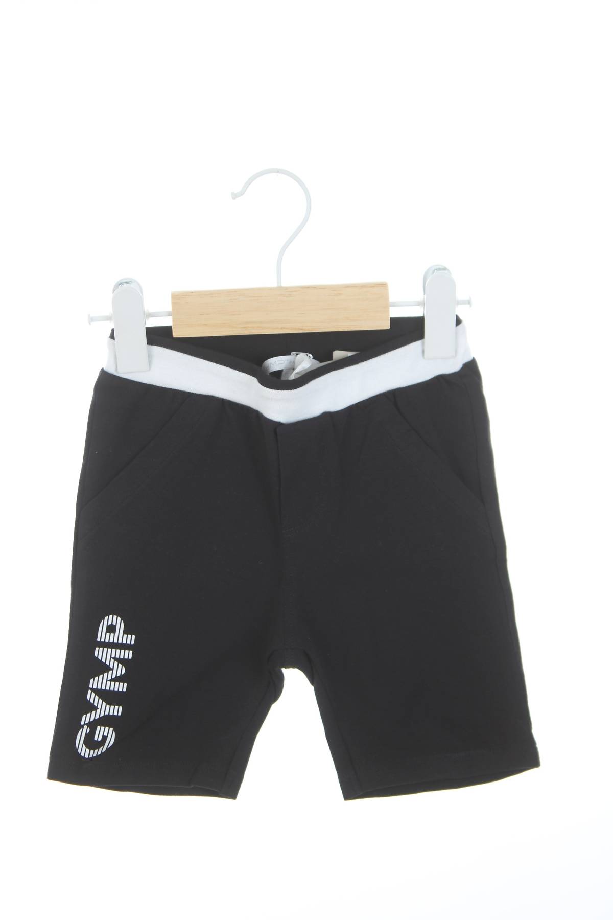 Детски къс панталон Gymp1