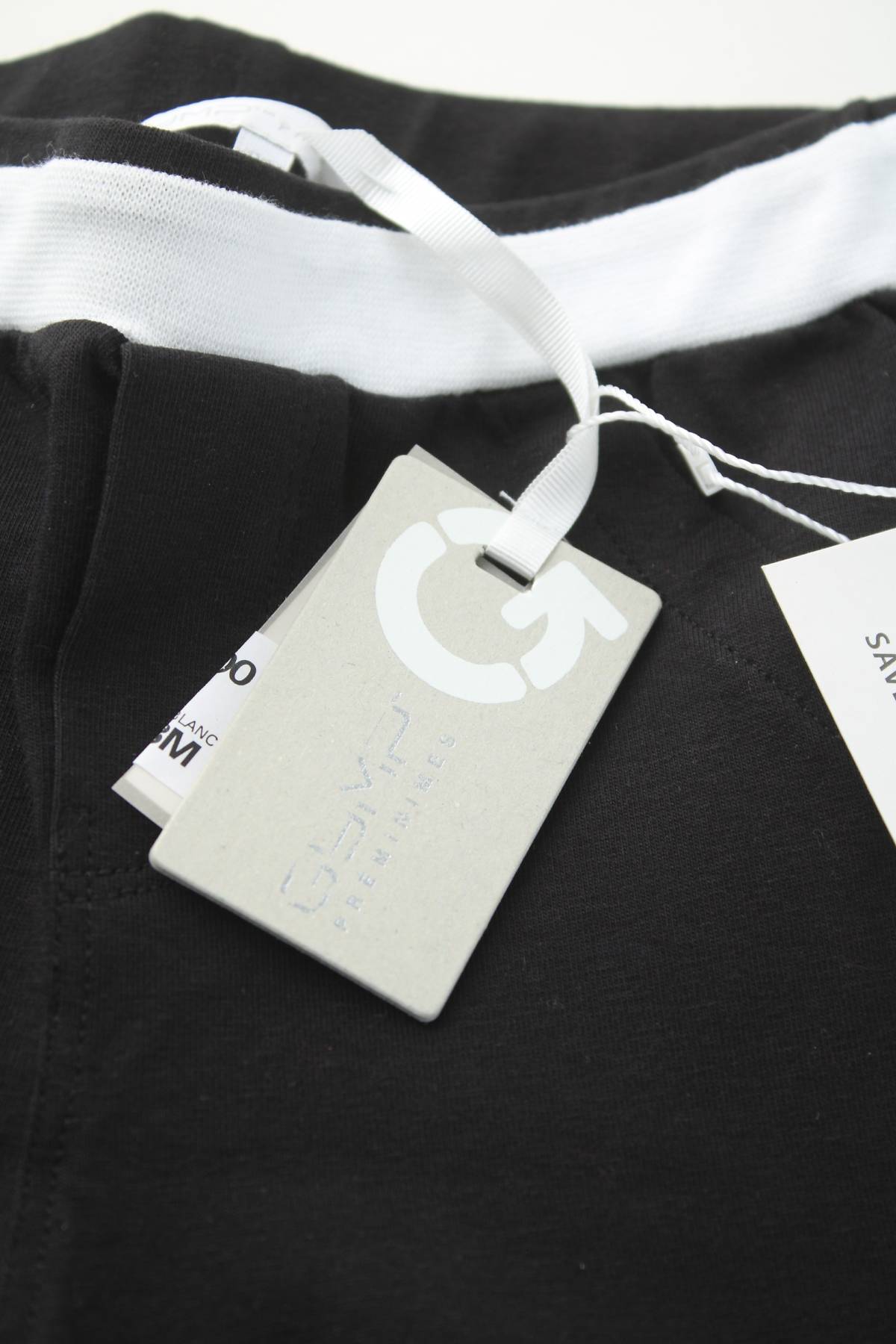 Детски къс панталон Gymp3