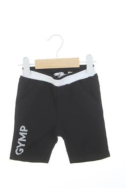 Детски къс панталон Gymp1