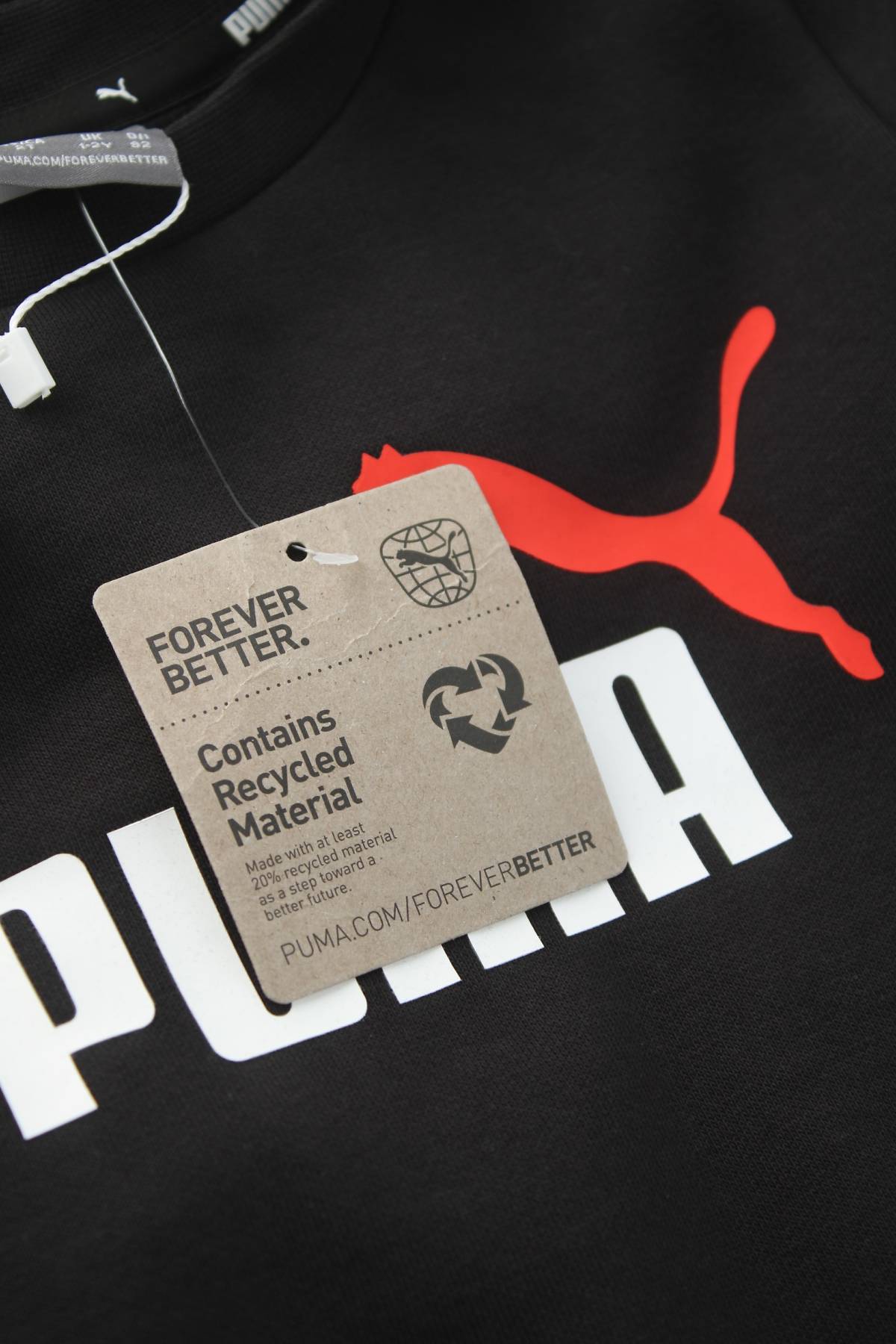 Детски комплект Puma3