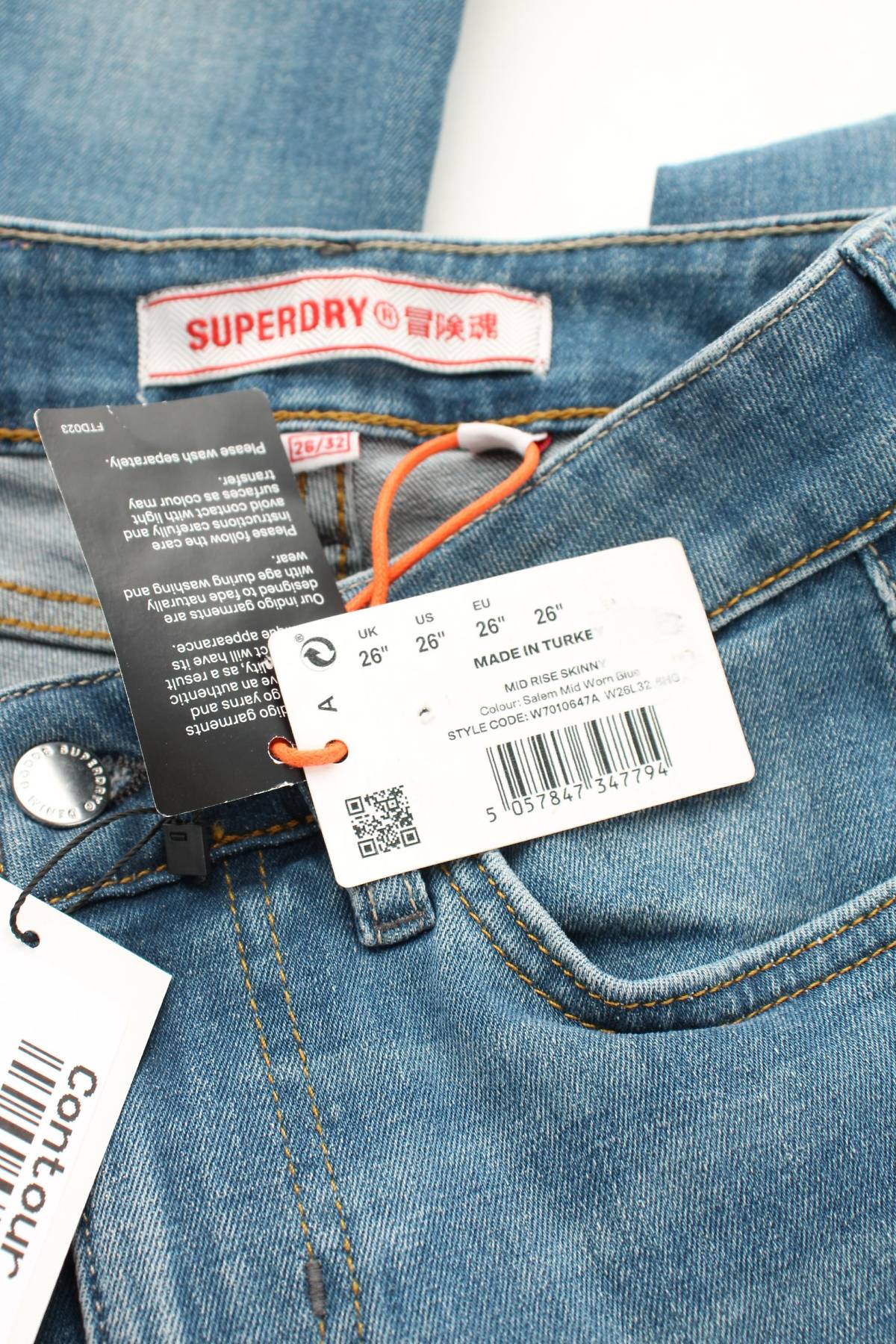 Дамски дънки Superdry3