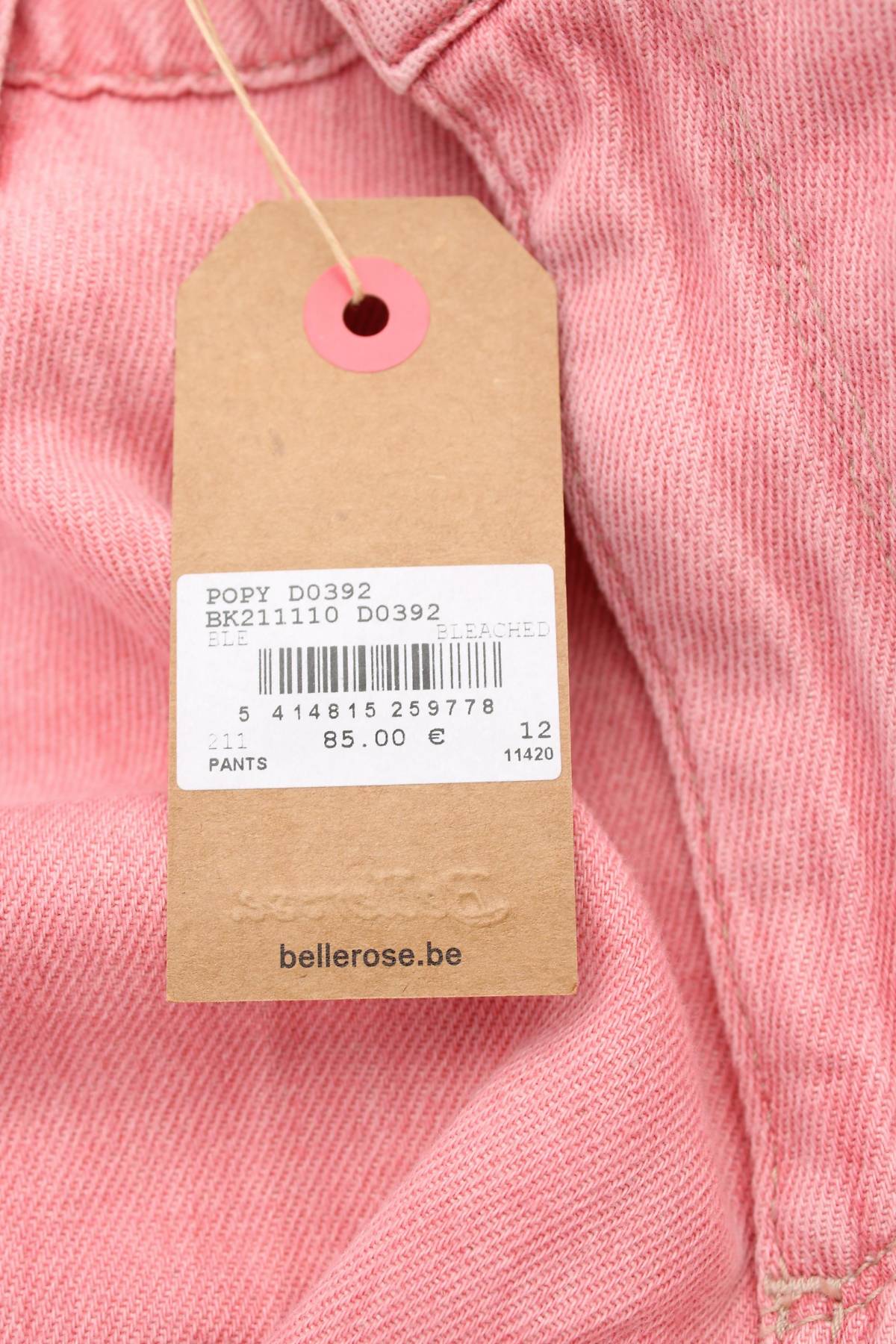 Детски дънки Bellerose3