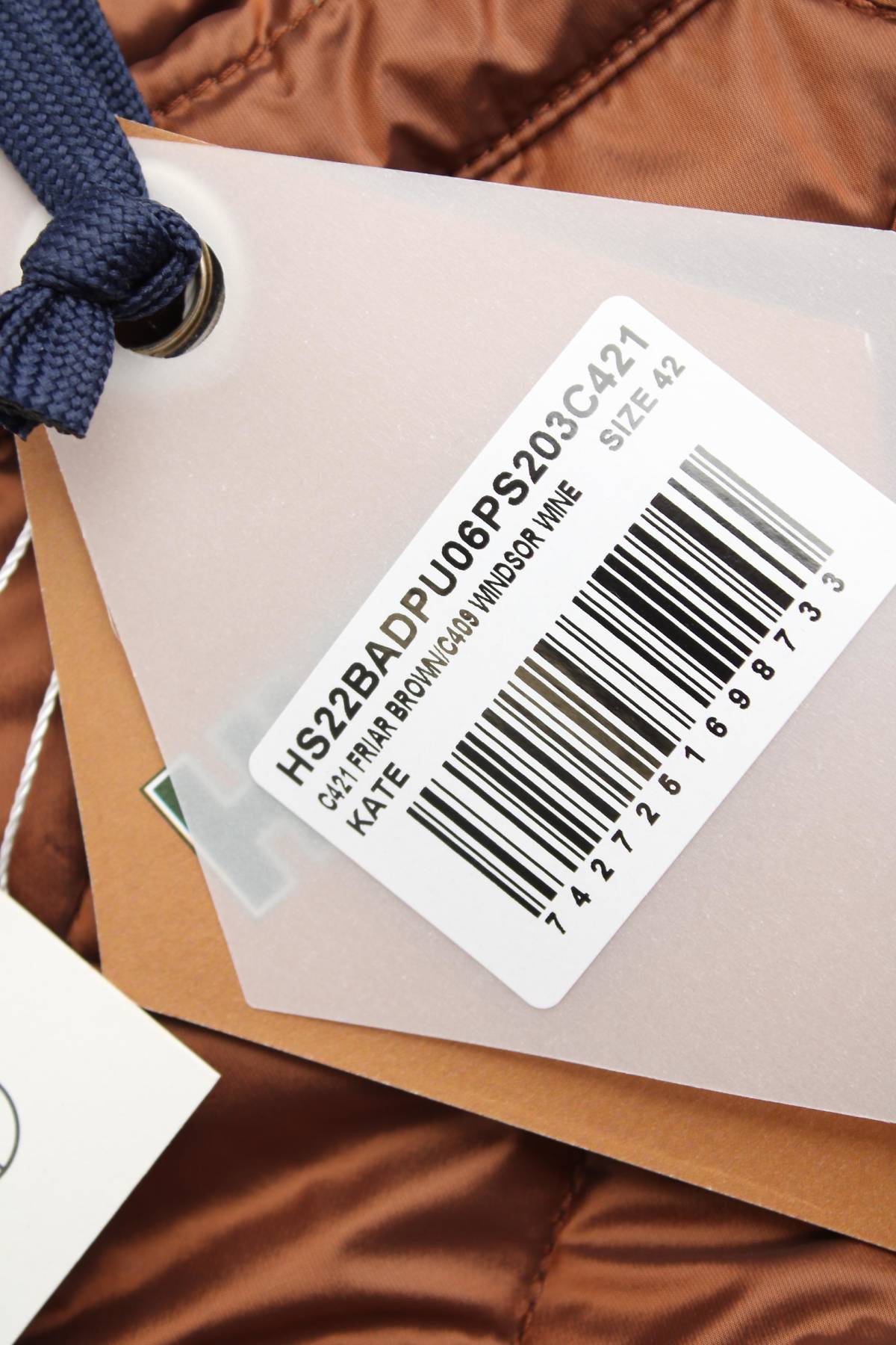 Преходно яке Husky4