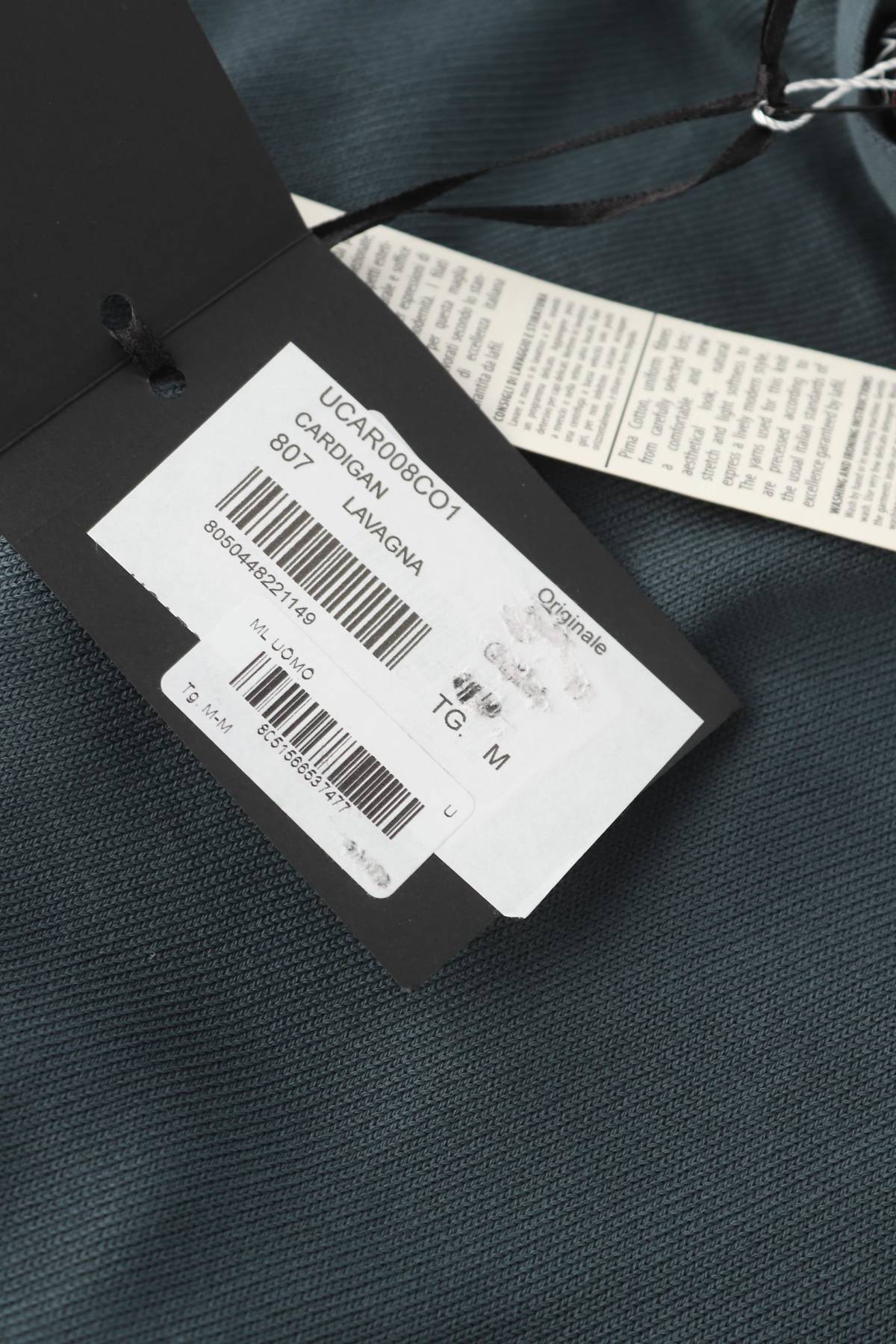 Ανδρική ζακέτα Pull Love3