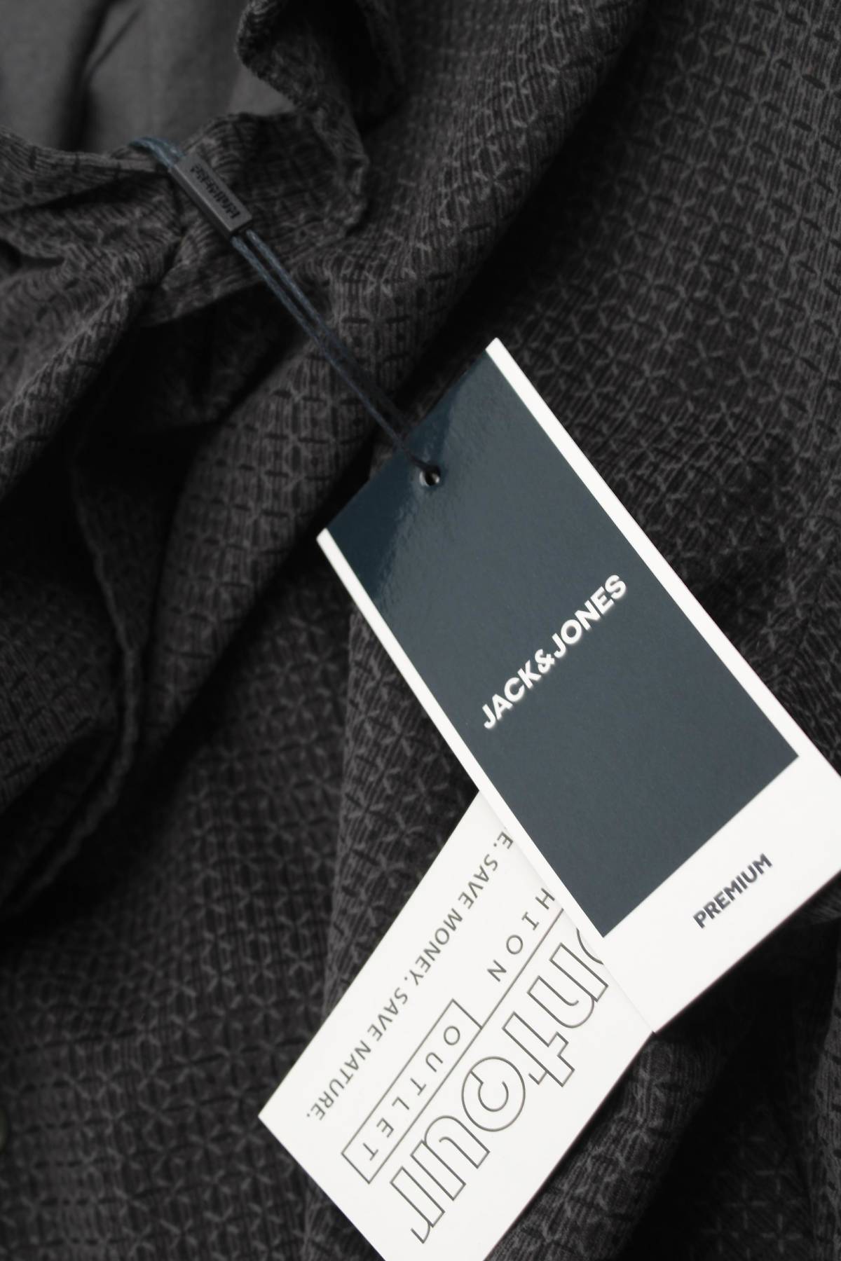 Мъжка риза Jack & Jones3 - Contour.bg Мъжка риза Jack & Jones3