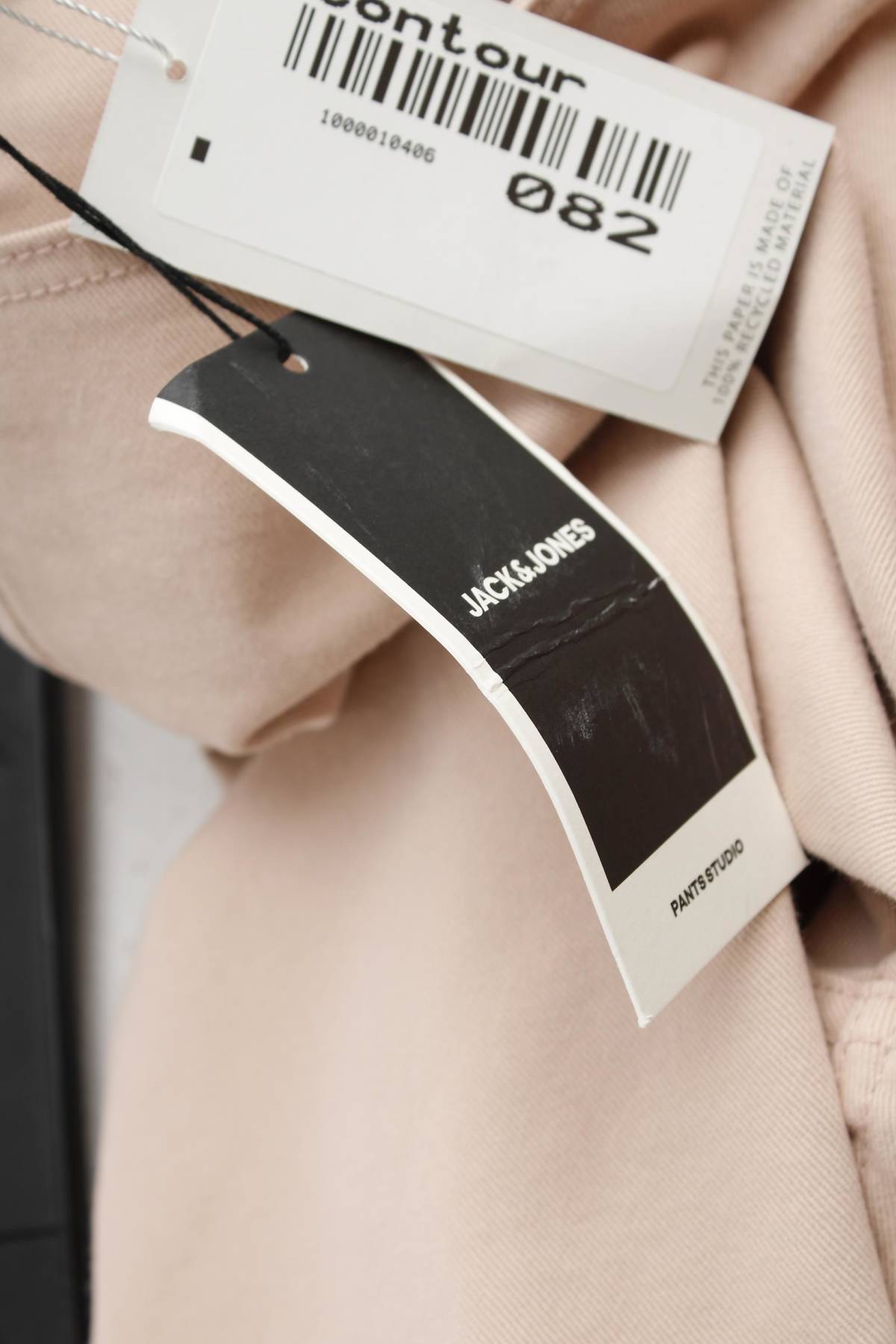 Ανδρικά τζιν σορτσάκια Jack & Jones3 - Contourshop.gr Ανδρικά τζιν σορτσάκια Jack & Jones3