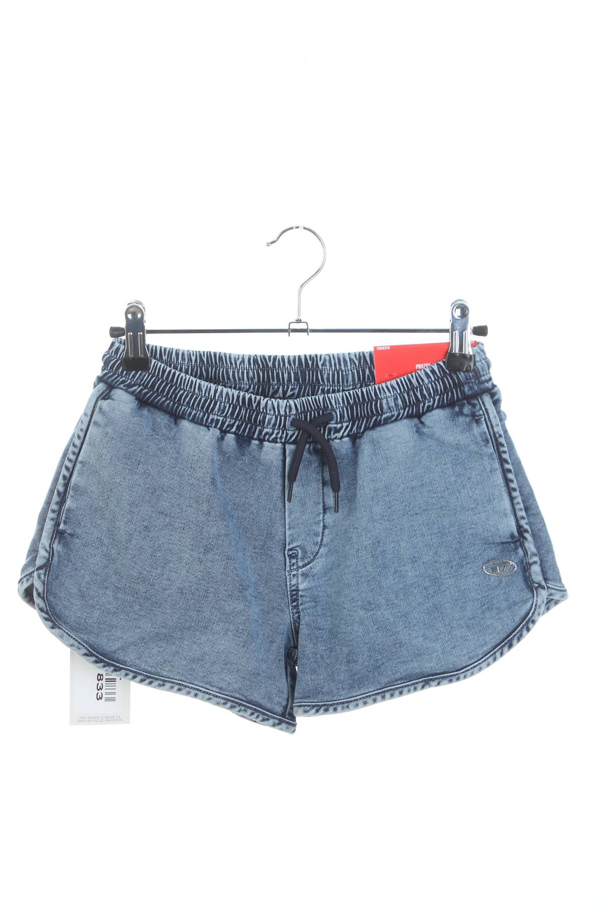 Къси дънки Diesel1