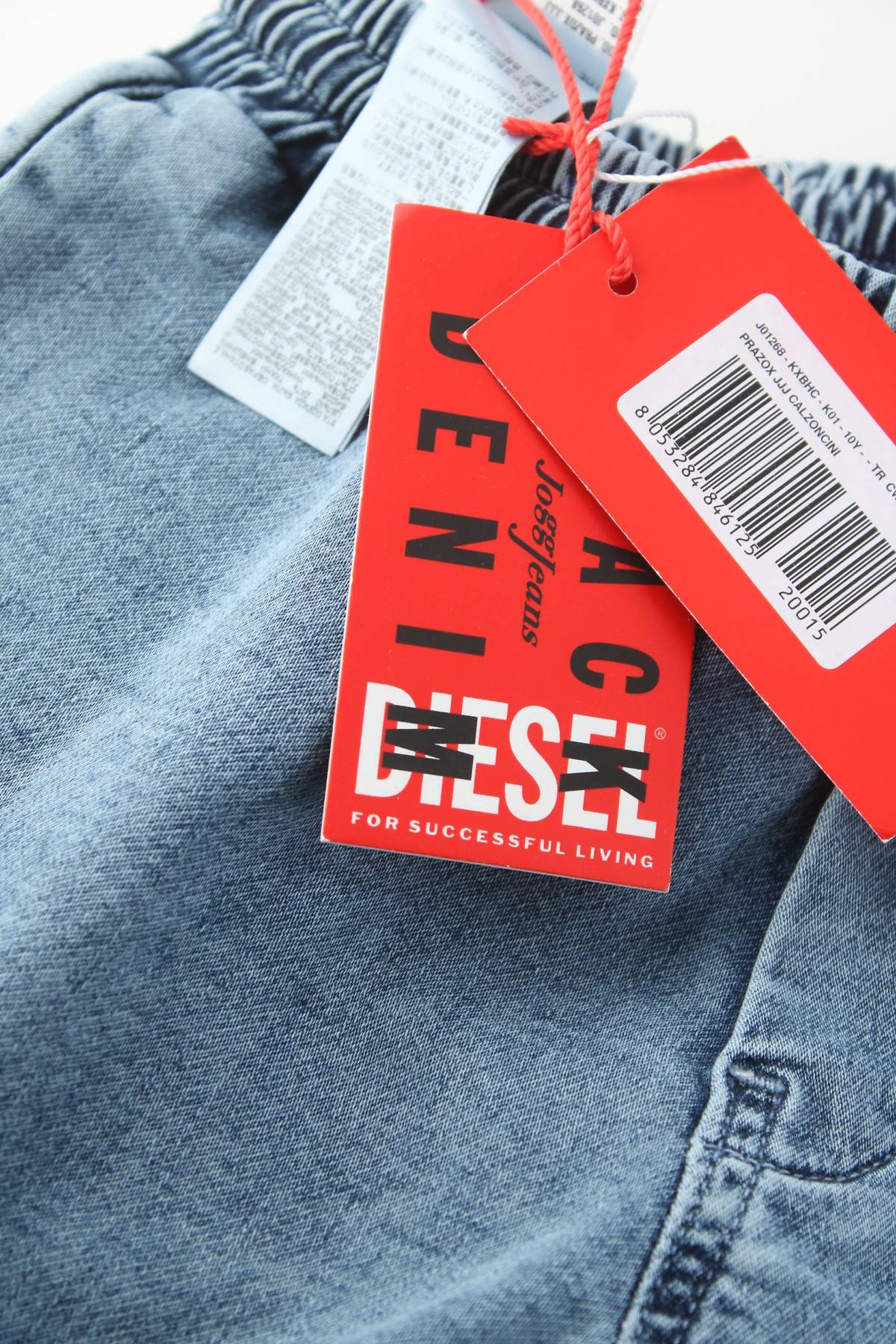 Къси дънки Diesel3