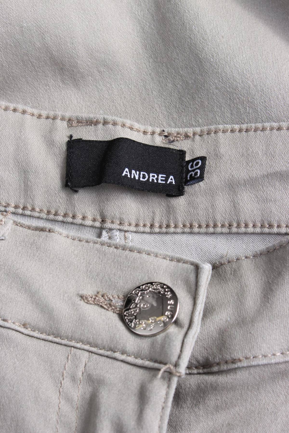 Дамски панталон Andrea3 - Contour.bg Дамски панталон Andrea3