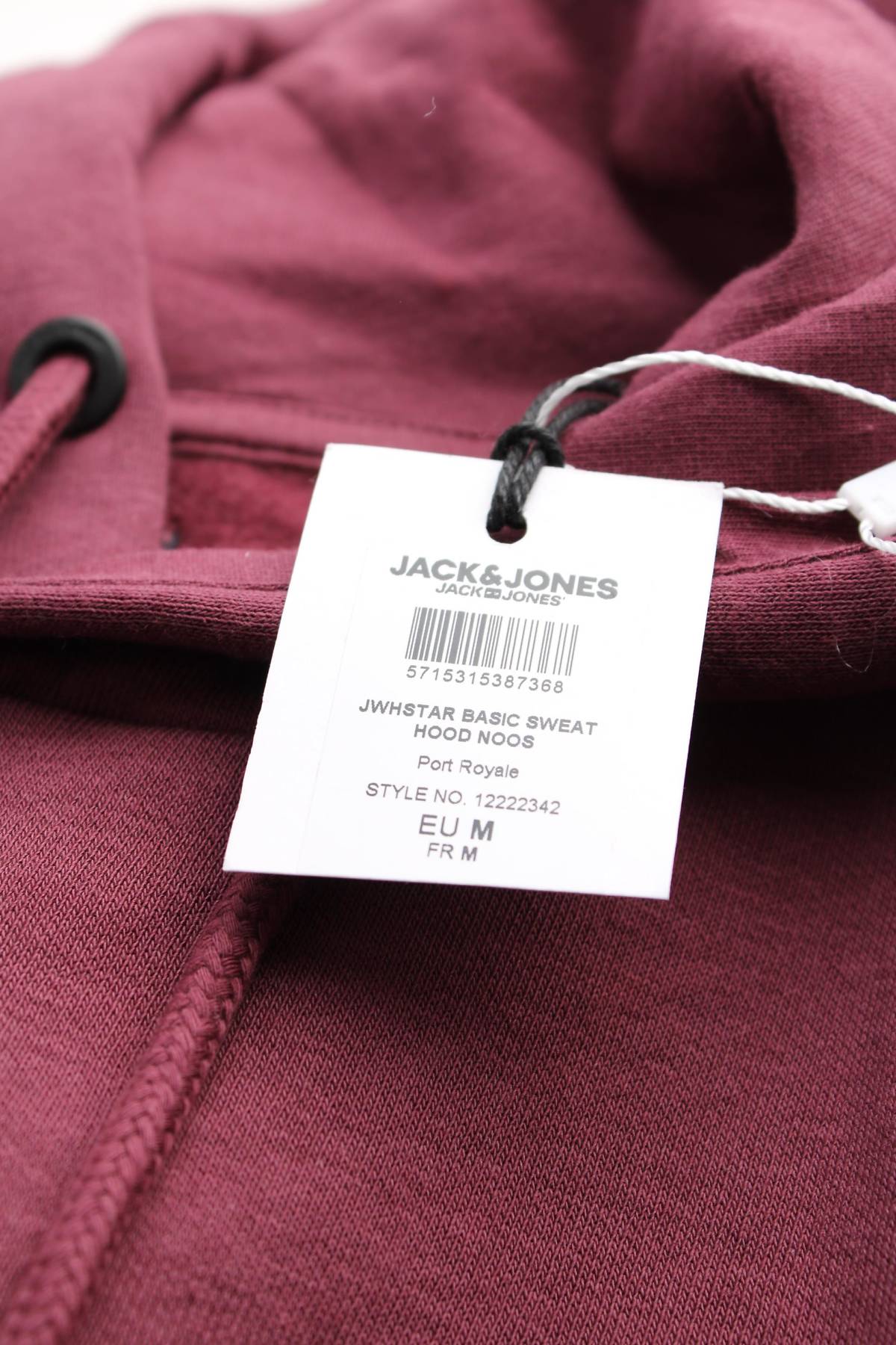 Мъжки суичър Jack & Jones3