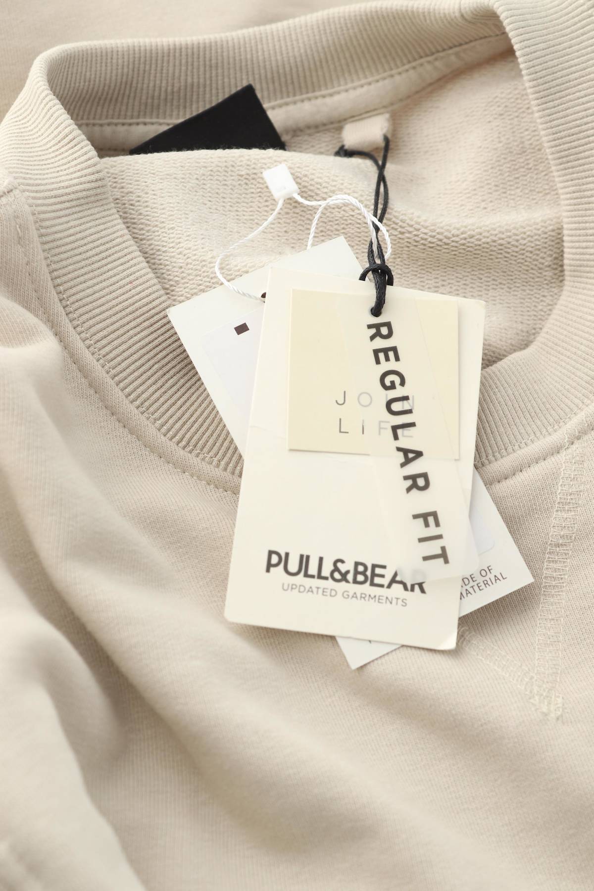 Мъжка блуза Pull & Bear3