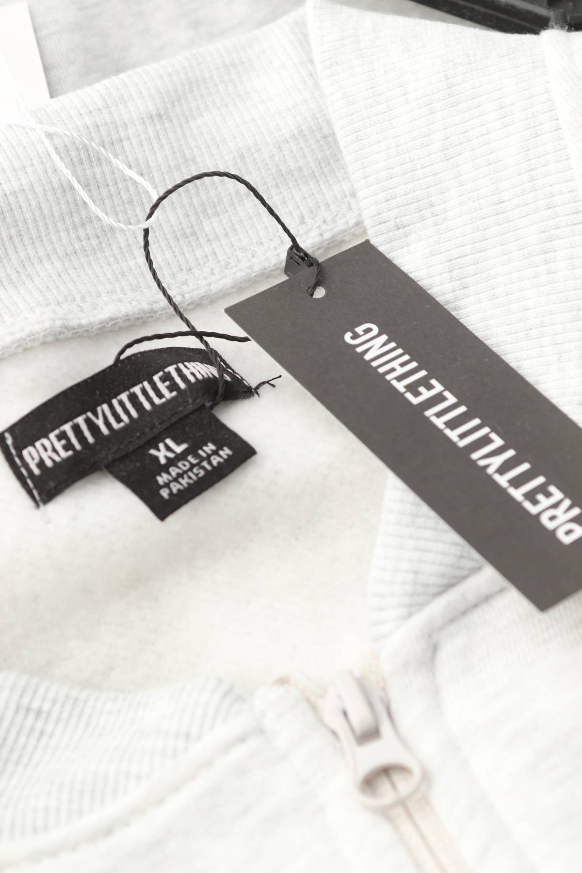 Γυναικεία αηθλητική ζακέτα Pretty Little Thing3 - Contourshop.gr Γυναικεία αηθλητική ζακέτα Pretty Little Thing3