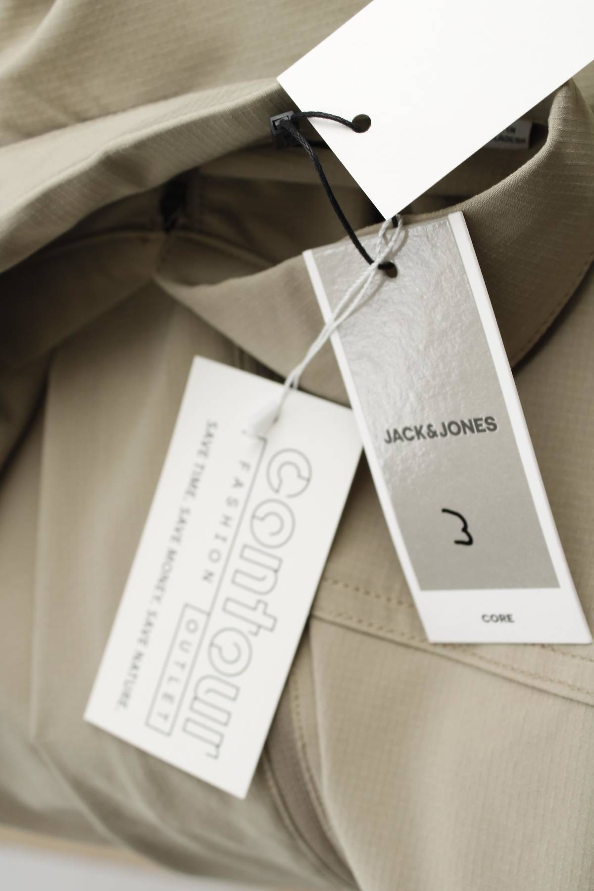 Мъжко яке Jack & Jones CORE4 - Contour.bg Мъжко яке Jack & Jones CORE4