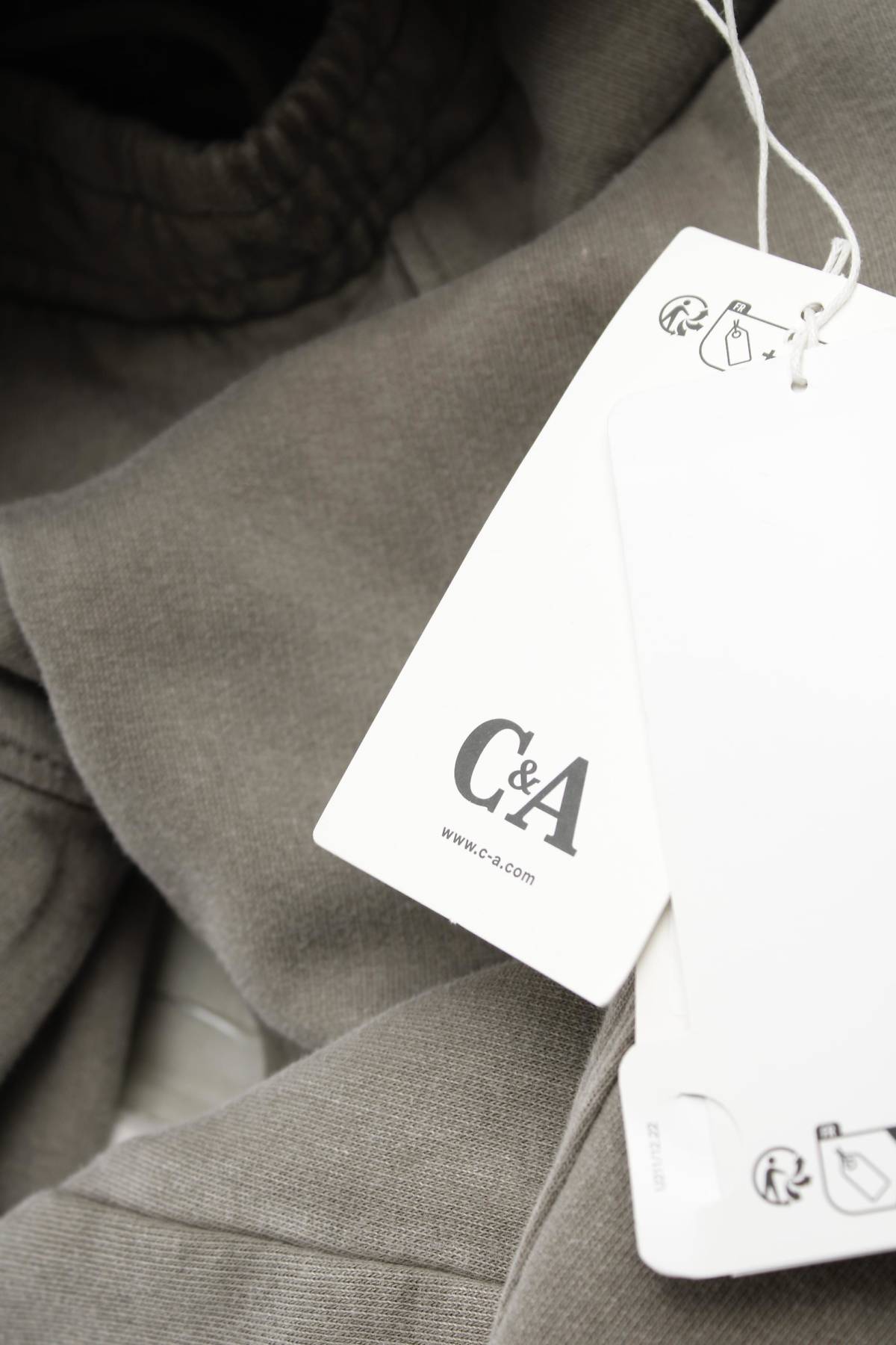 Мъжко спортно долнище C&A3