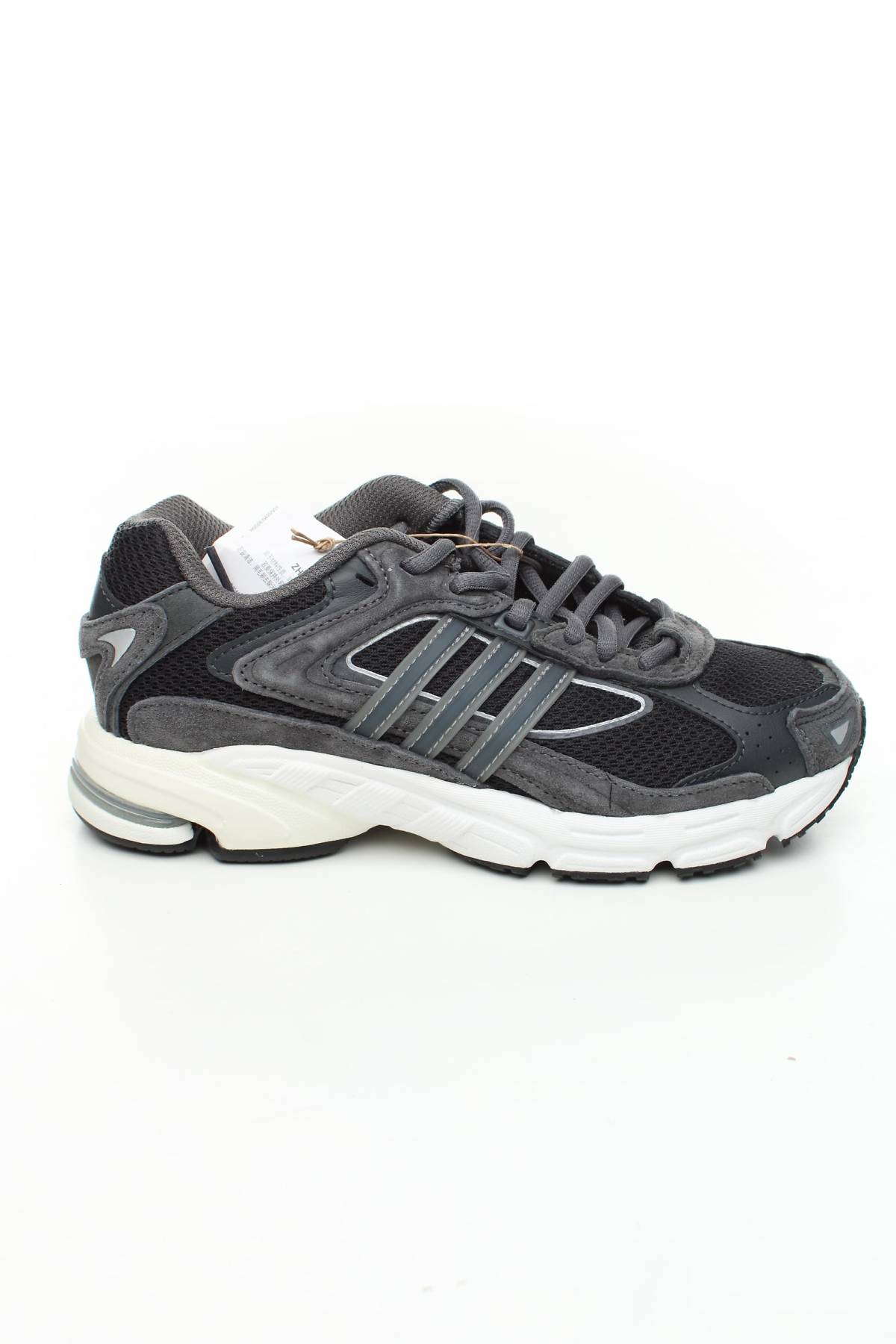 Маратонки Adidas Originals1 - Contour.bg Маратонки Adidas Originals1