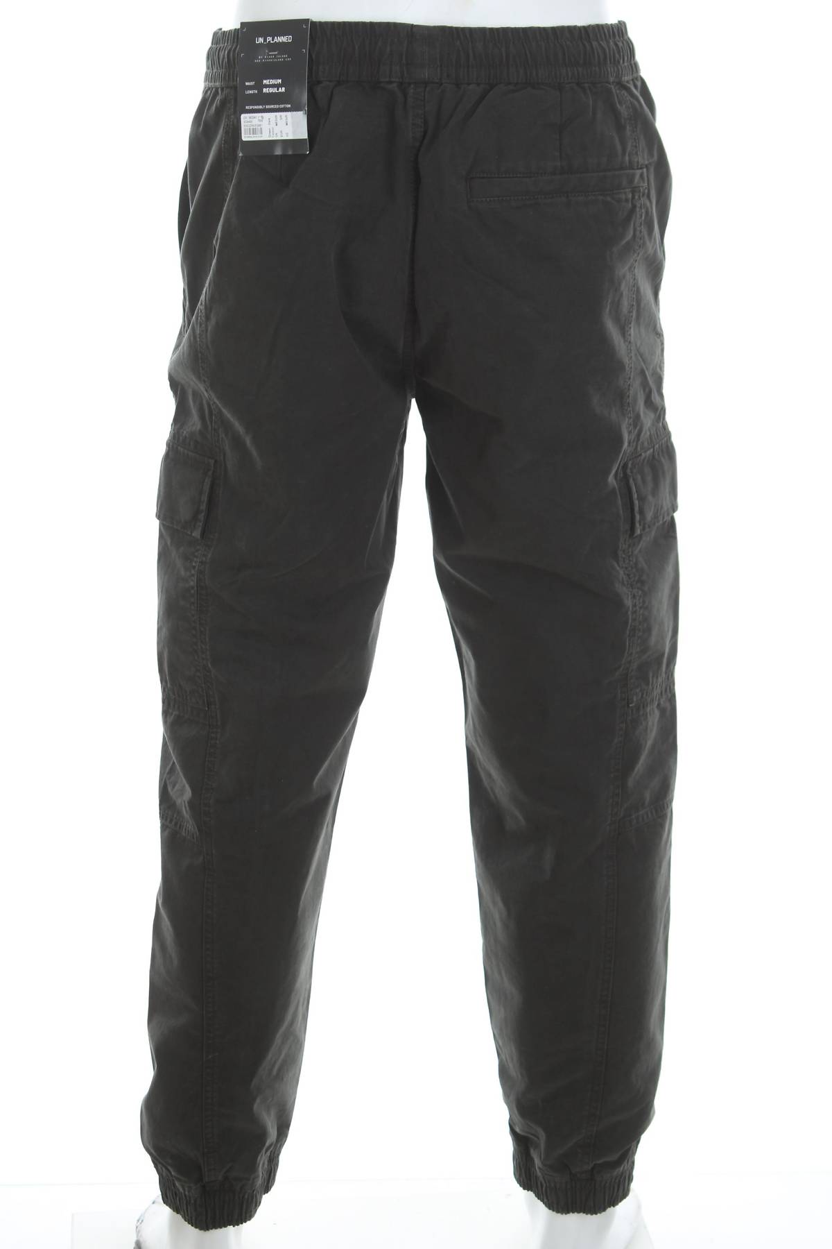 Мъжки панталон River Island2