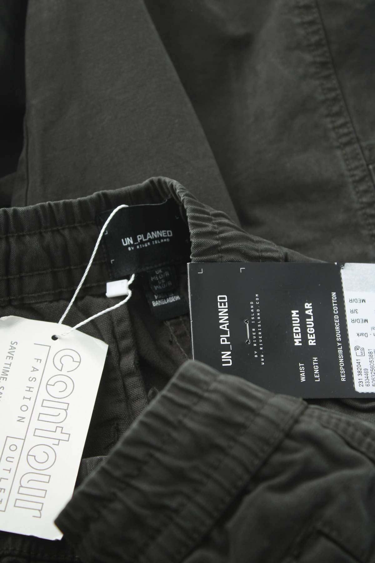 Мъжки панталон River Island3