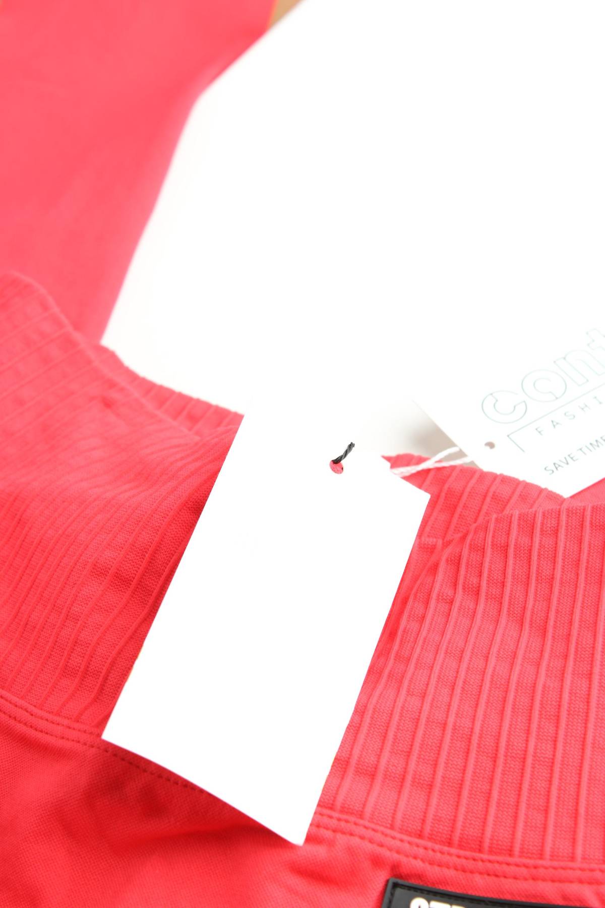 Дамски спортен клин Stronger3