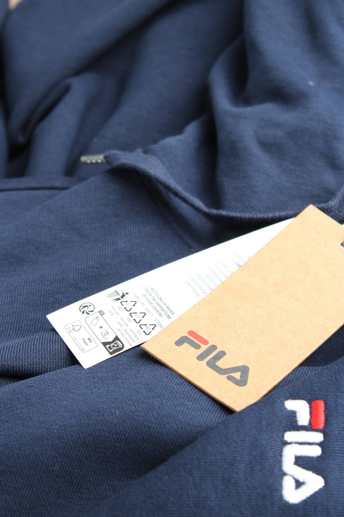 Мъжки суичър FILA3