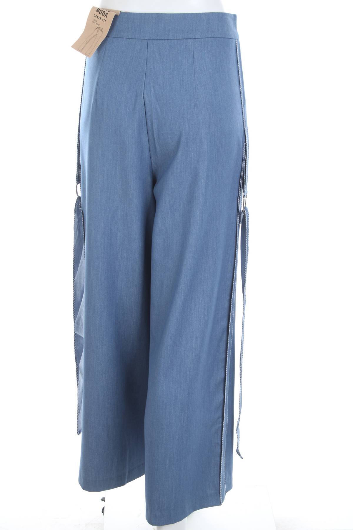 Дамски панталон Vero Moda2