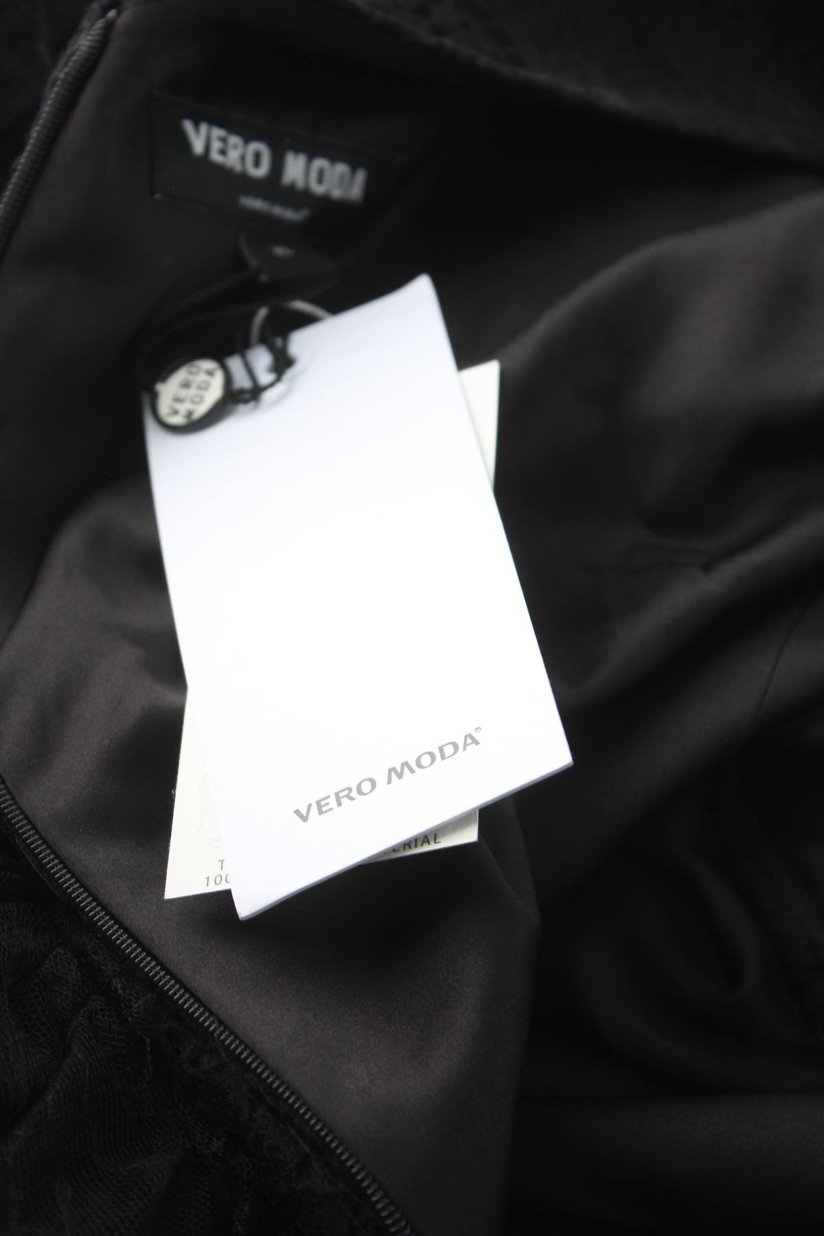 Φορέματα Vero Moda3