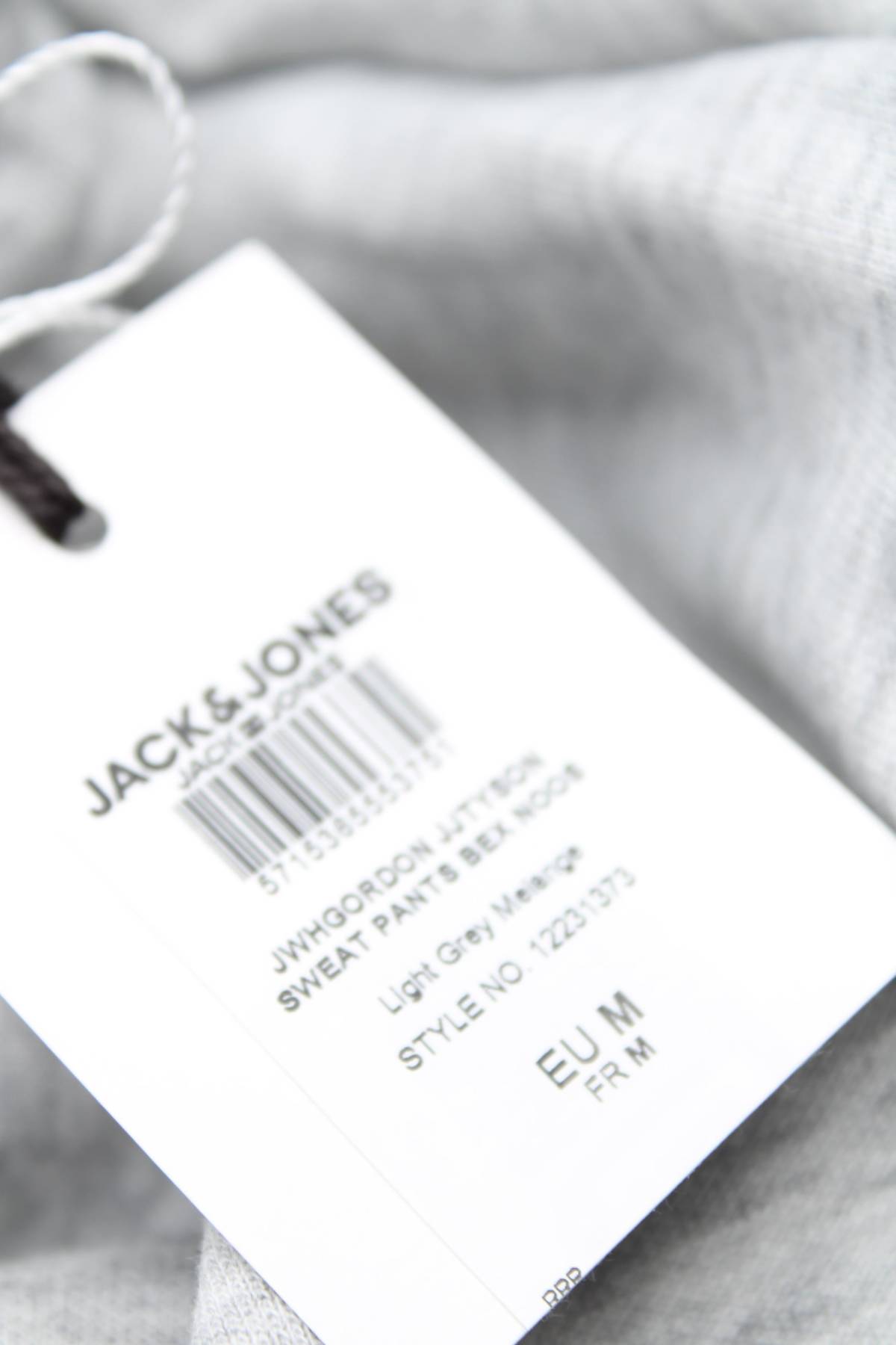 Мъжки панталон Jack & Jones3