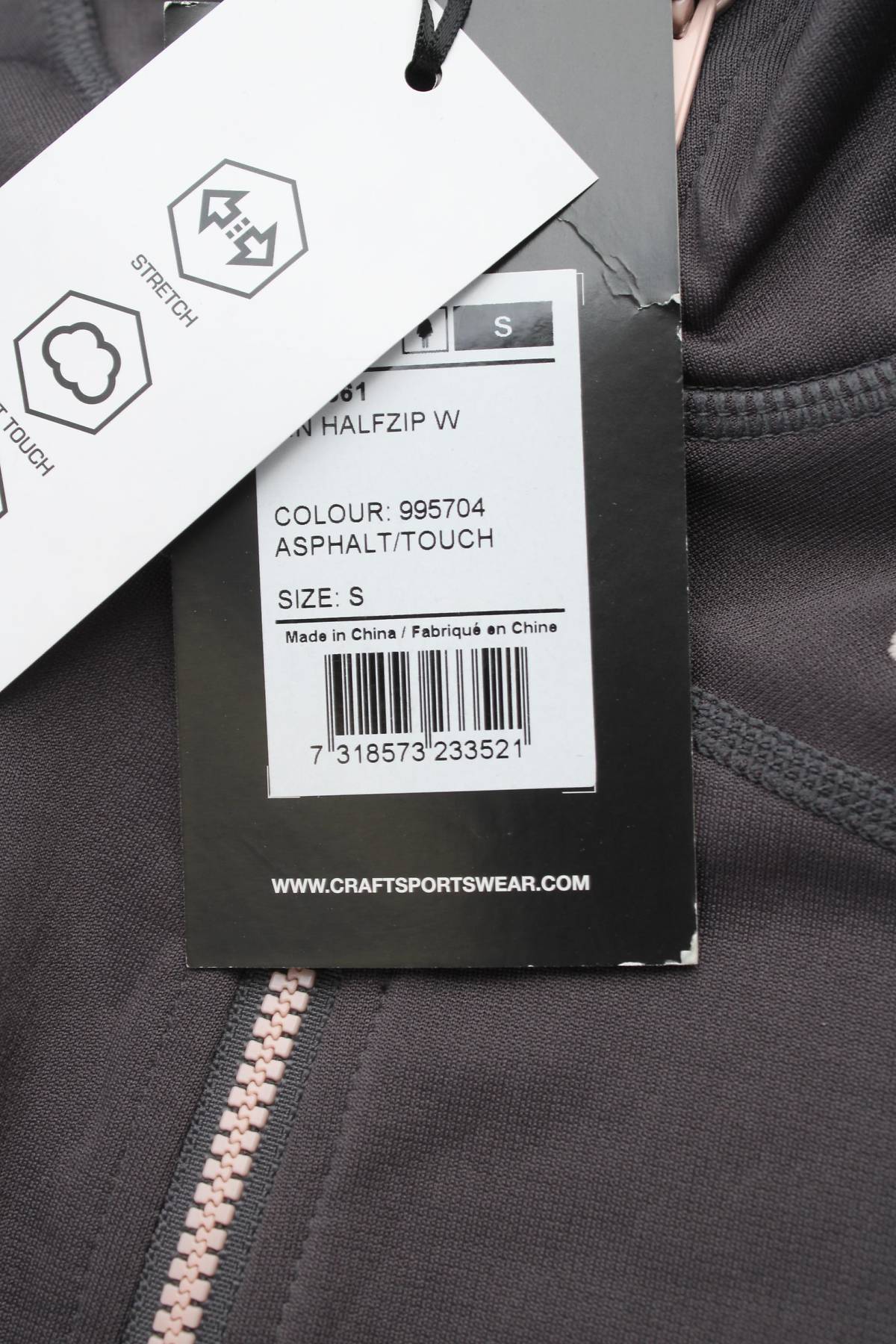 Γυναικεία αθλητική μπλούζα Craft3