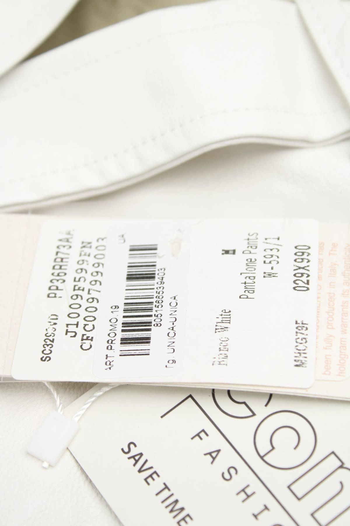 Γυναικείο δερμάτινο παντελόνι Rinascimento3 - Contourshop.gr Γυναικείο δερμάτινο παντελόνι Rinascimento3