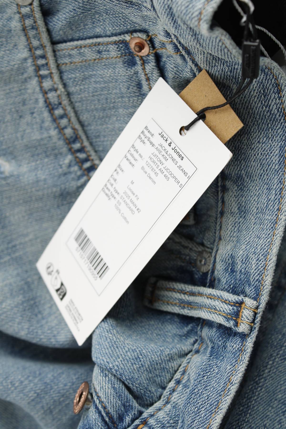 Ανδρικά τζιν σορτσάκια Jack & Jones3 - Contourshop.gr Ανδρικά τζιν σορτσάκια Jack & Jones3