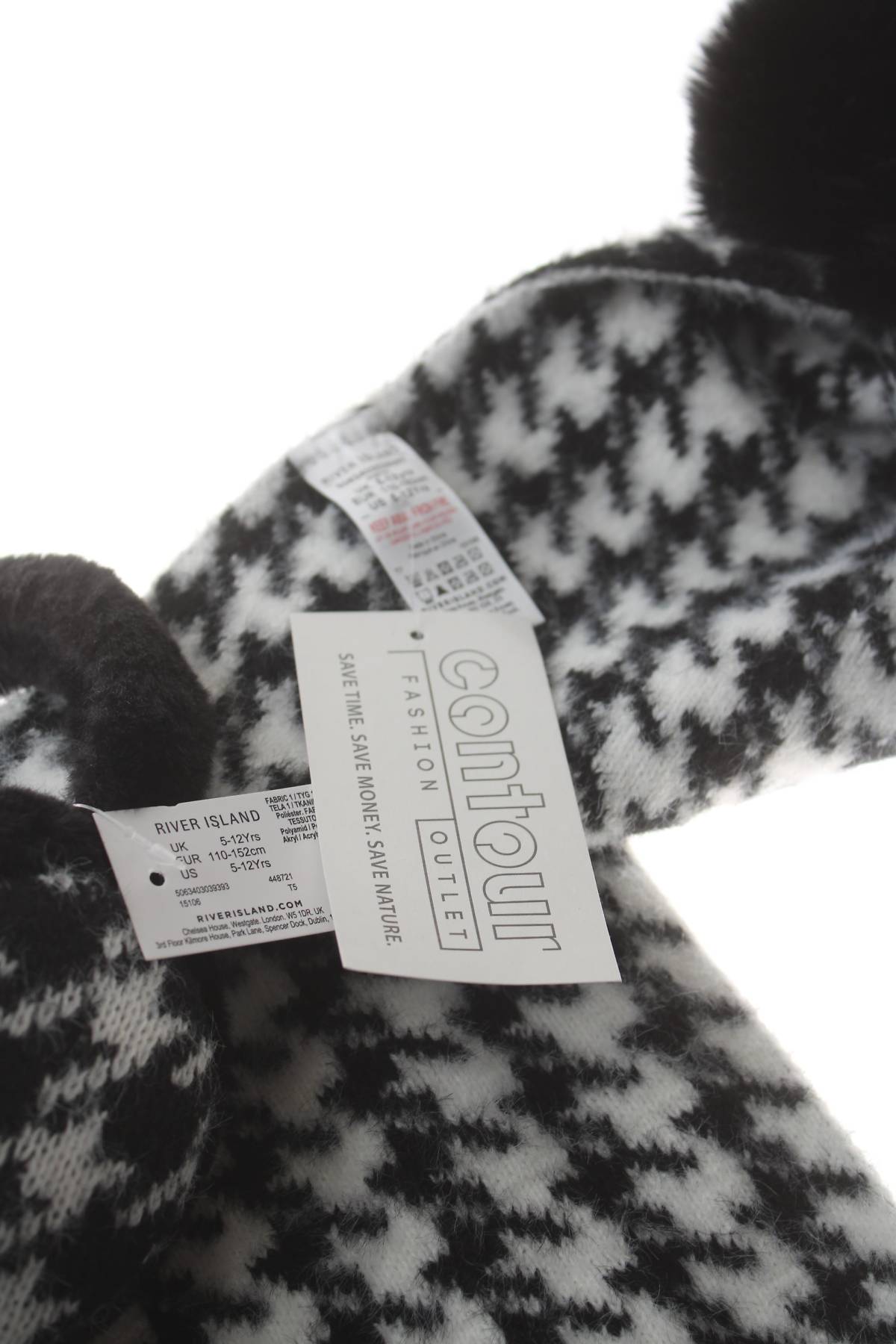 Детски комплект River Island3