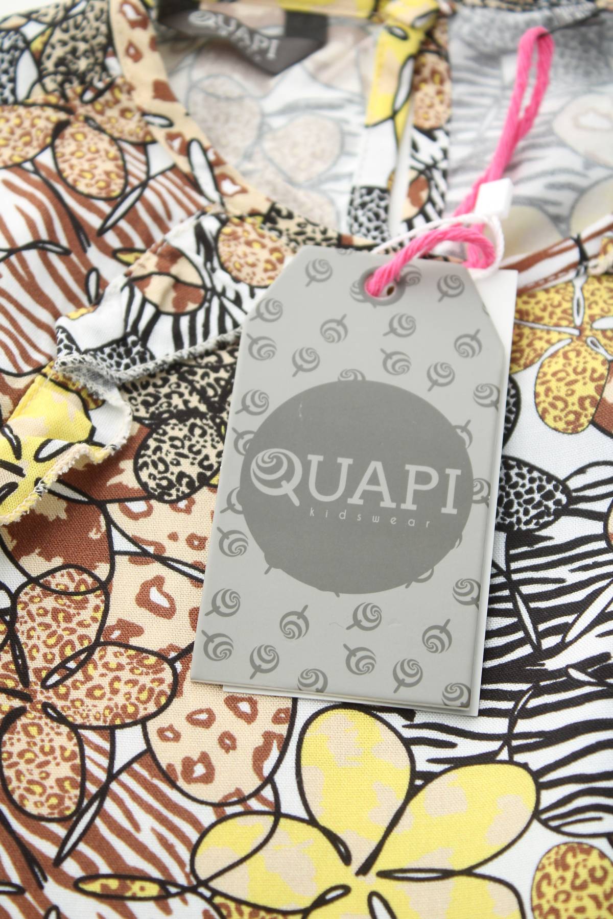 Παιδικό φανελάκι Quapi3