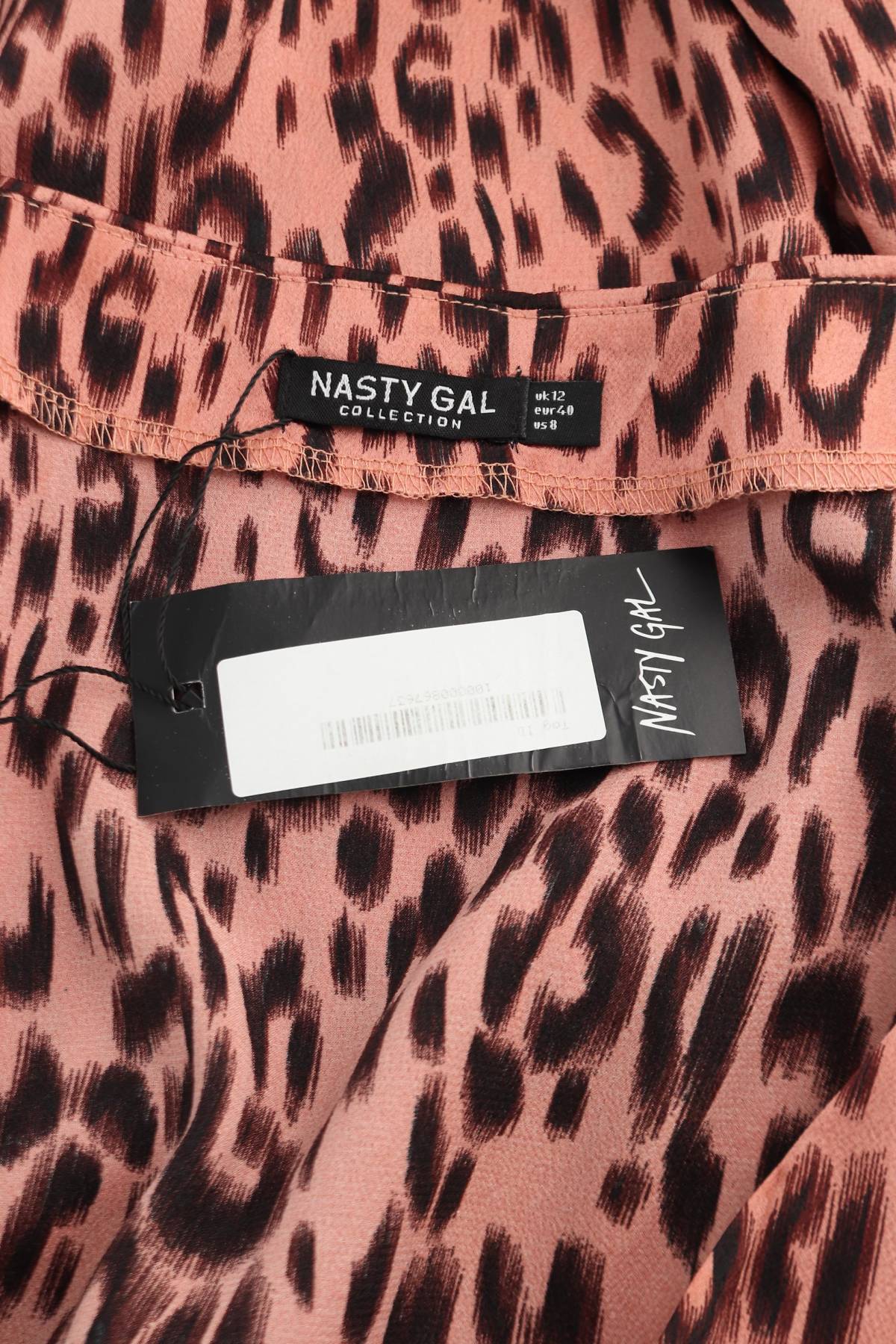 Рокля Nasty Gal3