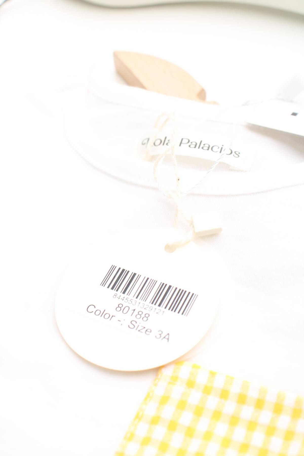Детски комплект Lola Palacios3 - Contour.bg Детски комплект Lola Palacios3