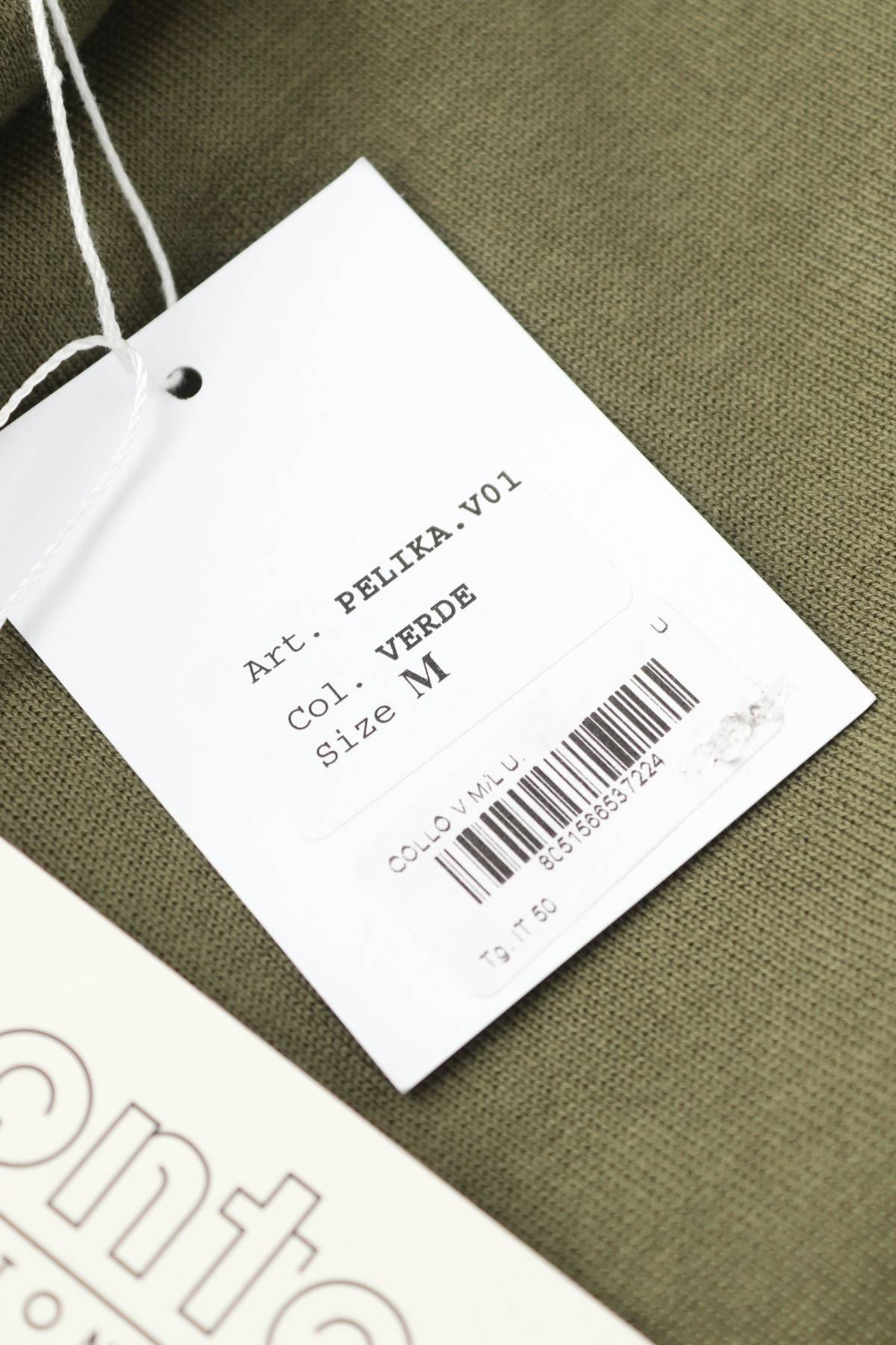 Мъжка блуза Pelikamo3