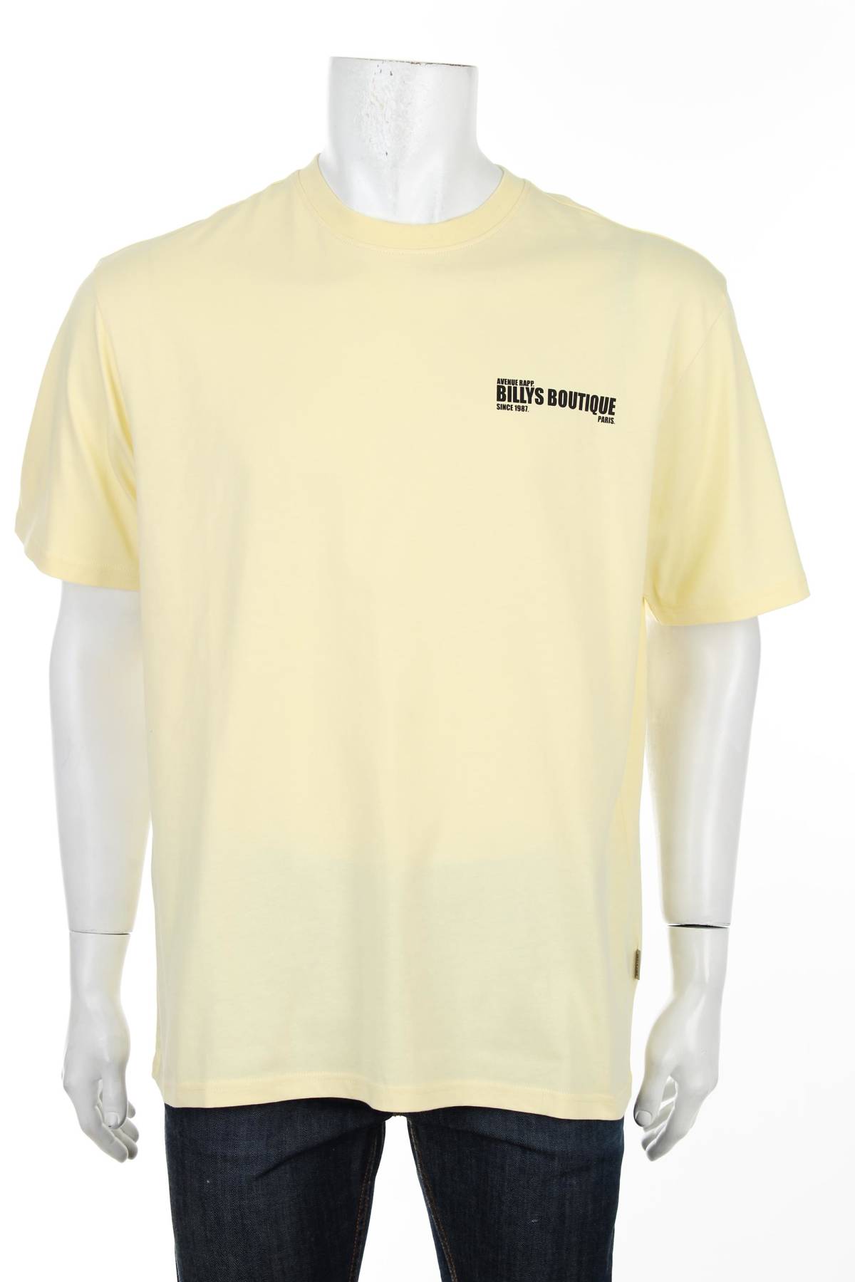 Мъжка тениска Only & Sons1 - Contour.bg Мъжка тениска Only & Sons1