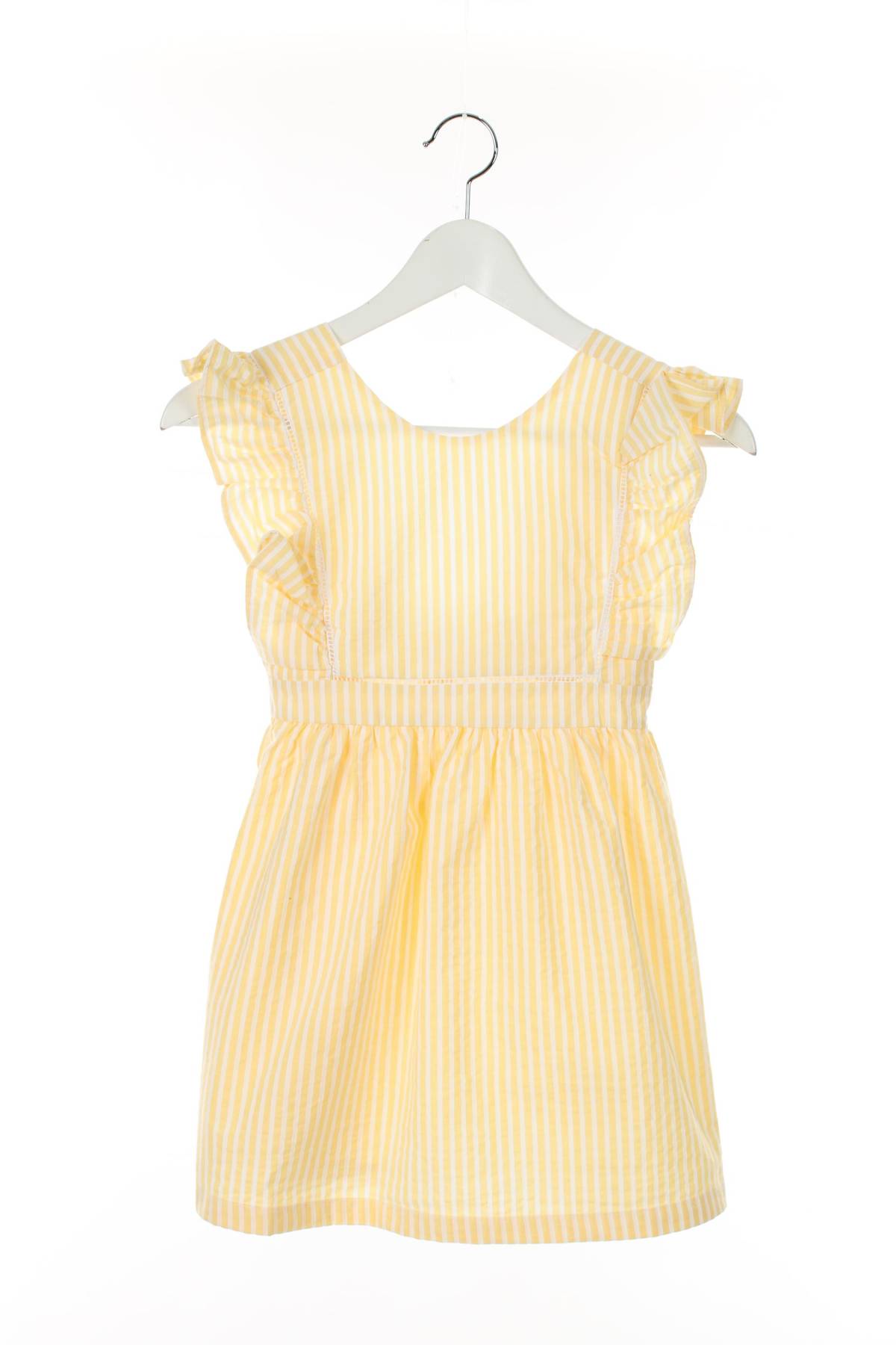 Παιδικό φόρεμα Lola Palacios1