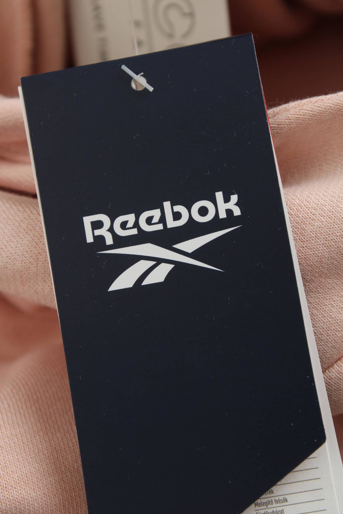 Дамски суичър Reebok3