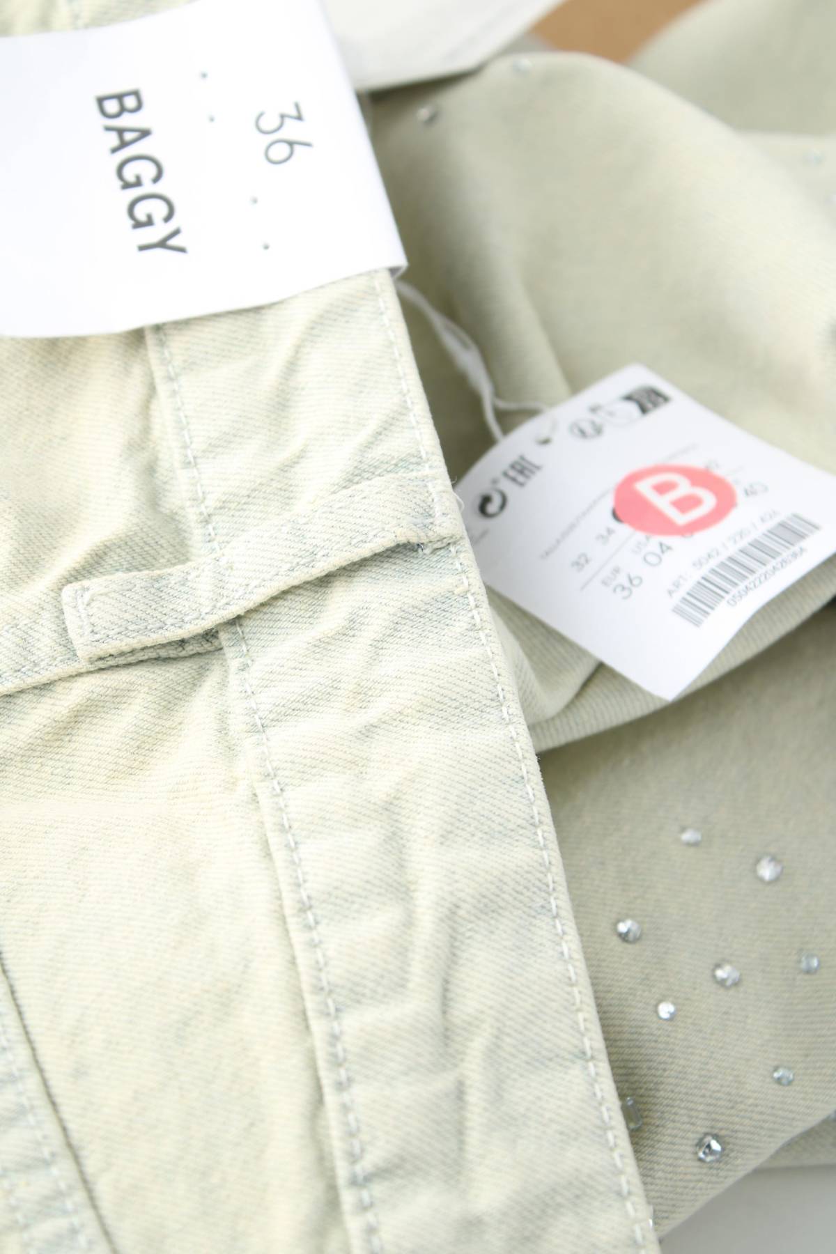 Γυναικεία τζιν Bershka3