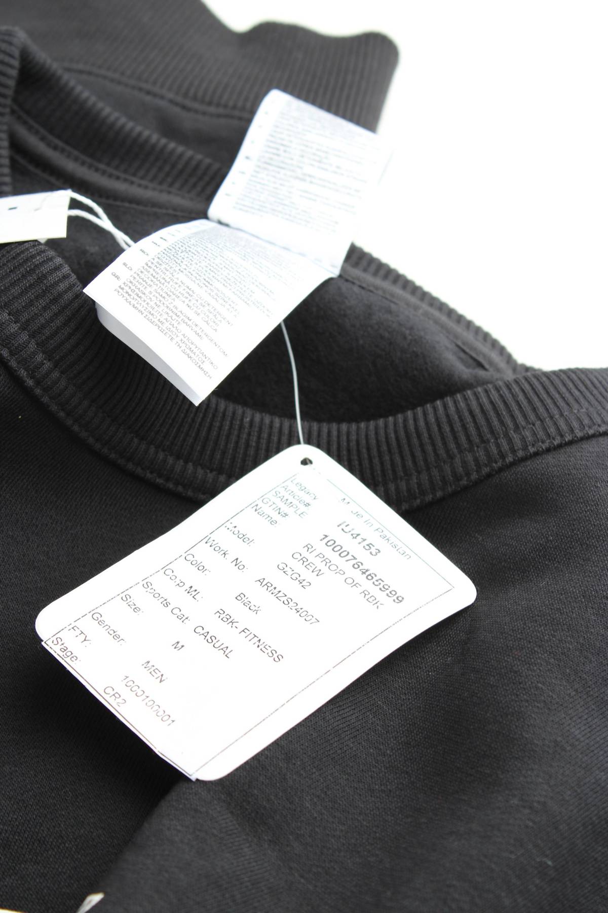 Мъжка блуза Reebok3