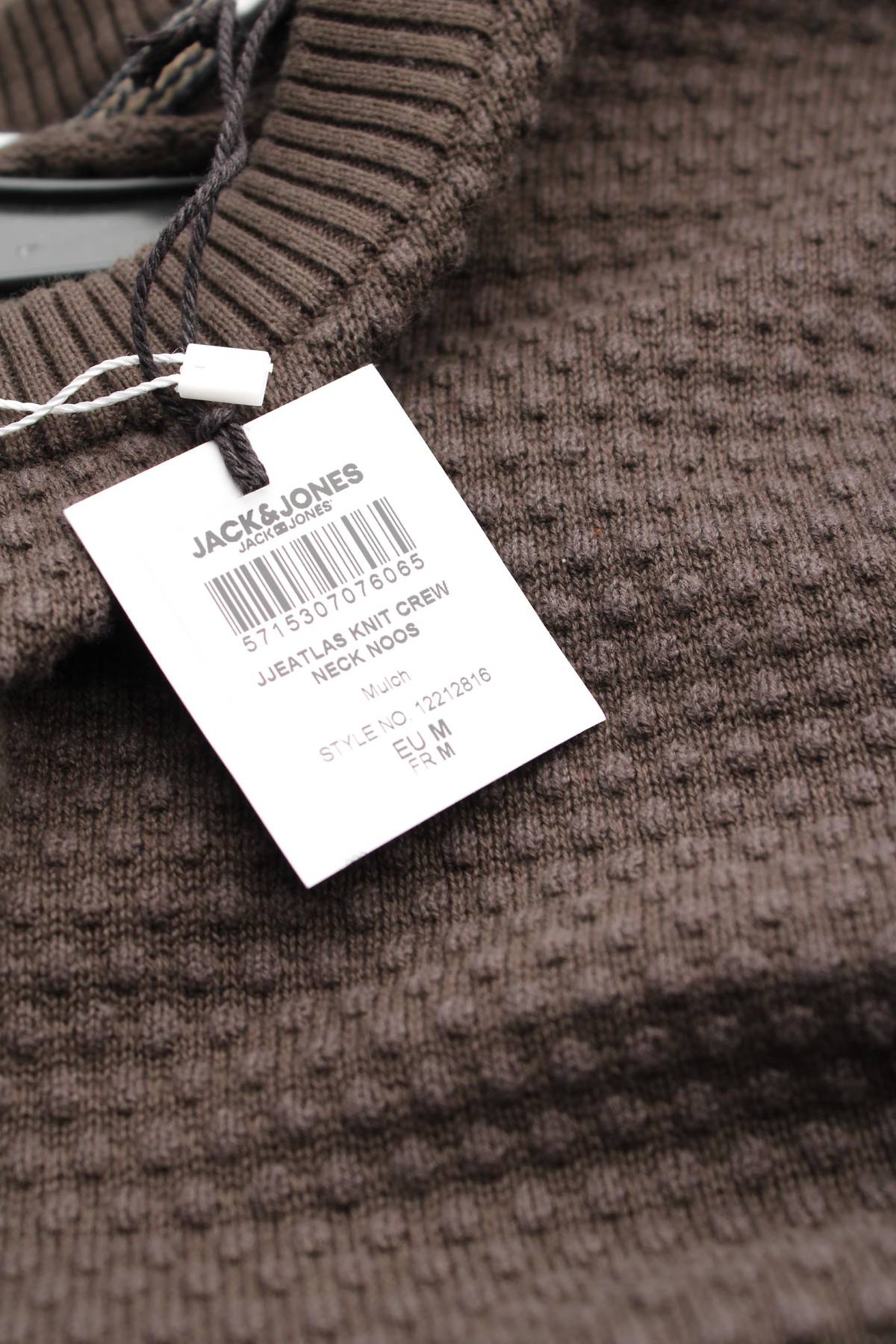 Мъжки пуловер Jack & Jones3