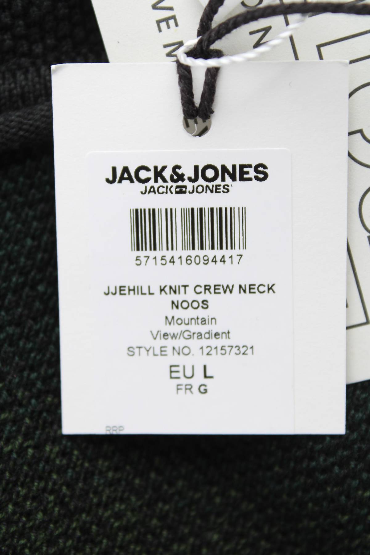 Ανδρικό πουλόβερ Jack & Jones3