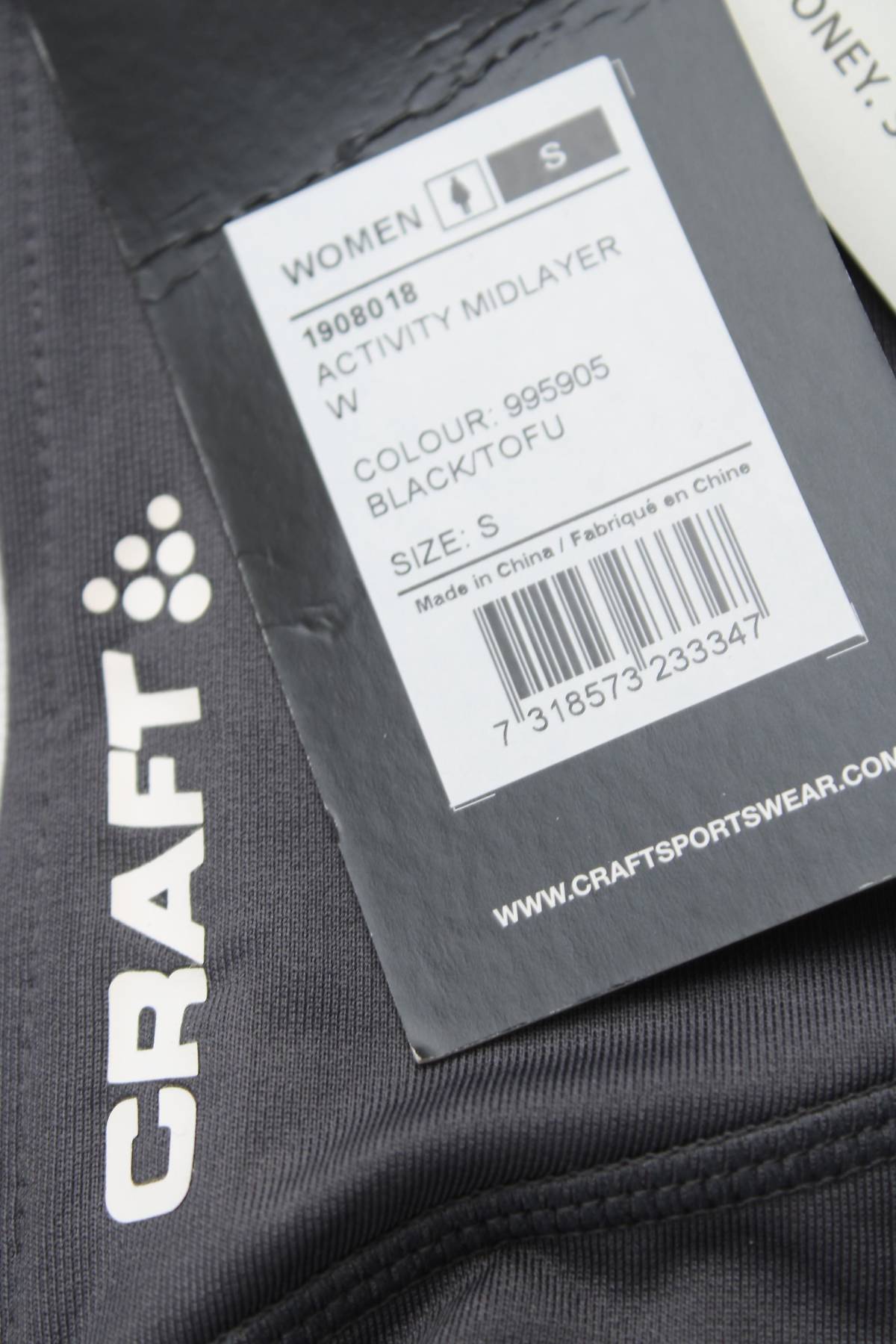 Γυναικεία αθλητική μπλούζα Craft3