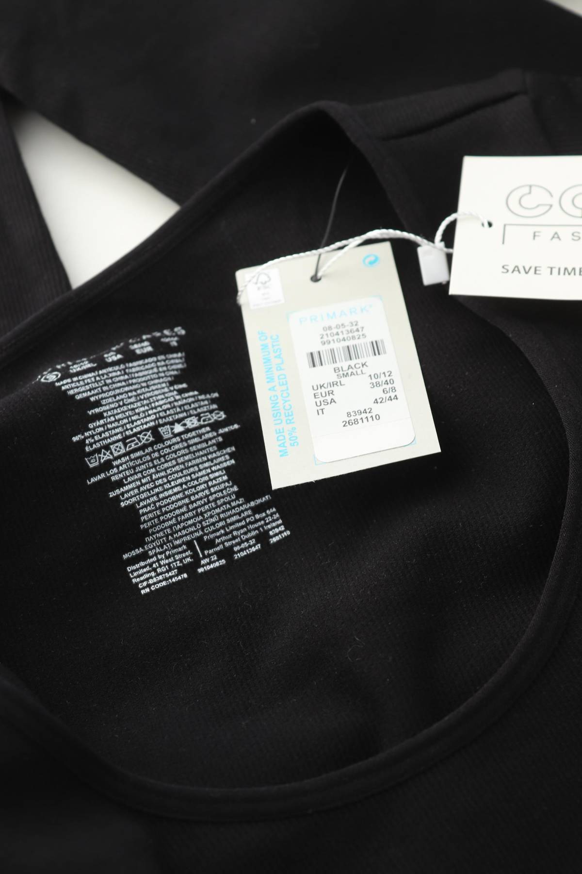 Γυναικεία μπλούζα Primark3