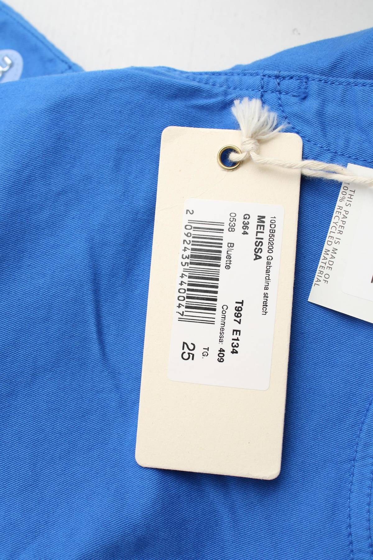 Γυναικεία τζιν Met3 - Contourshop.gr Γυναικεία τζιν Met3