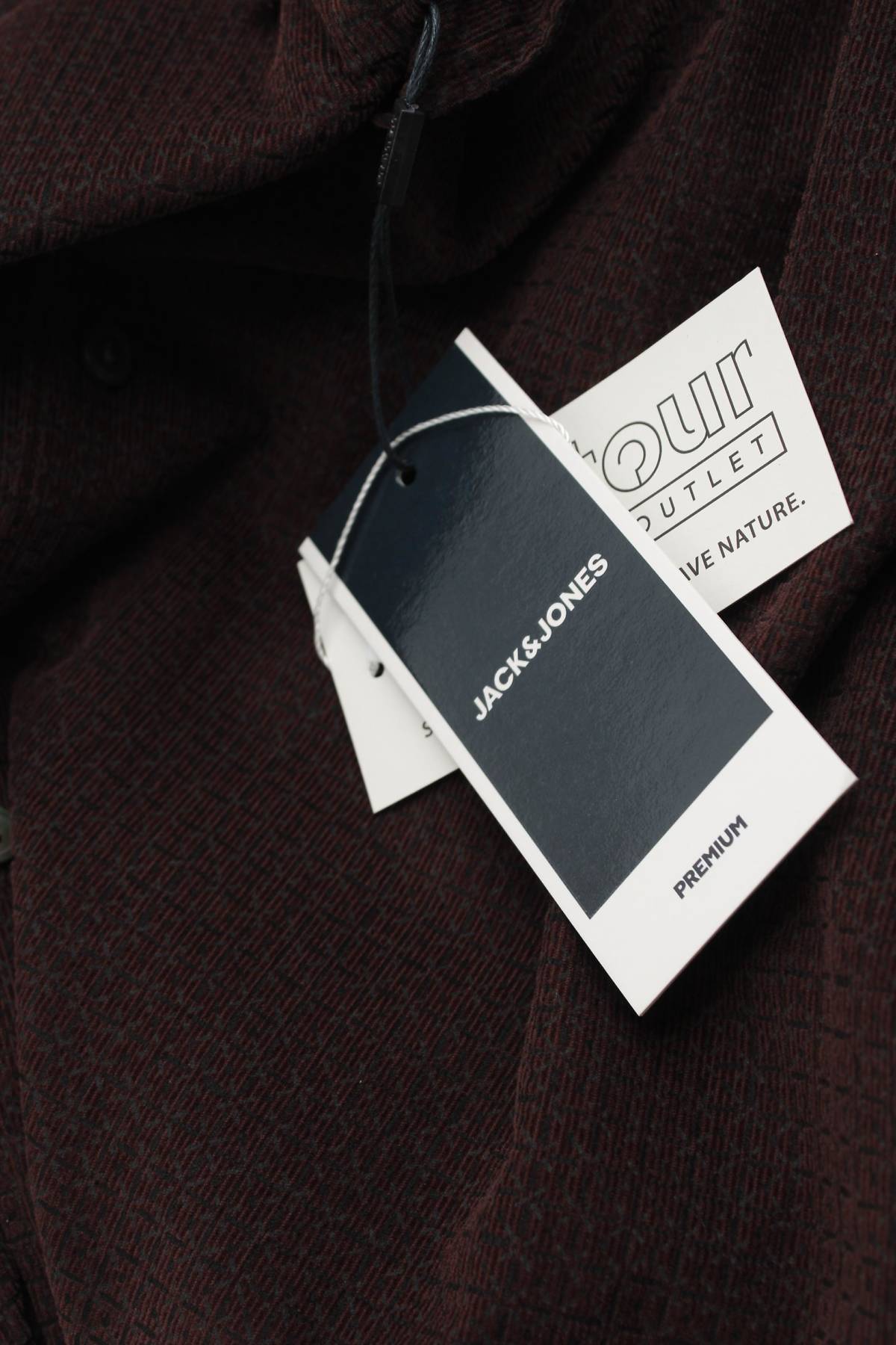 Мъжка риза Jack & Jones3 - Contour.bg Мъжка риза Jack & Jones3